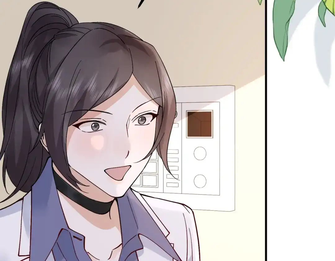 卑鄙的婚姻 038话：反击 第136页