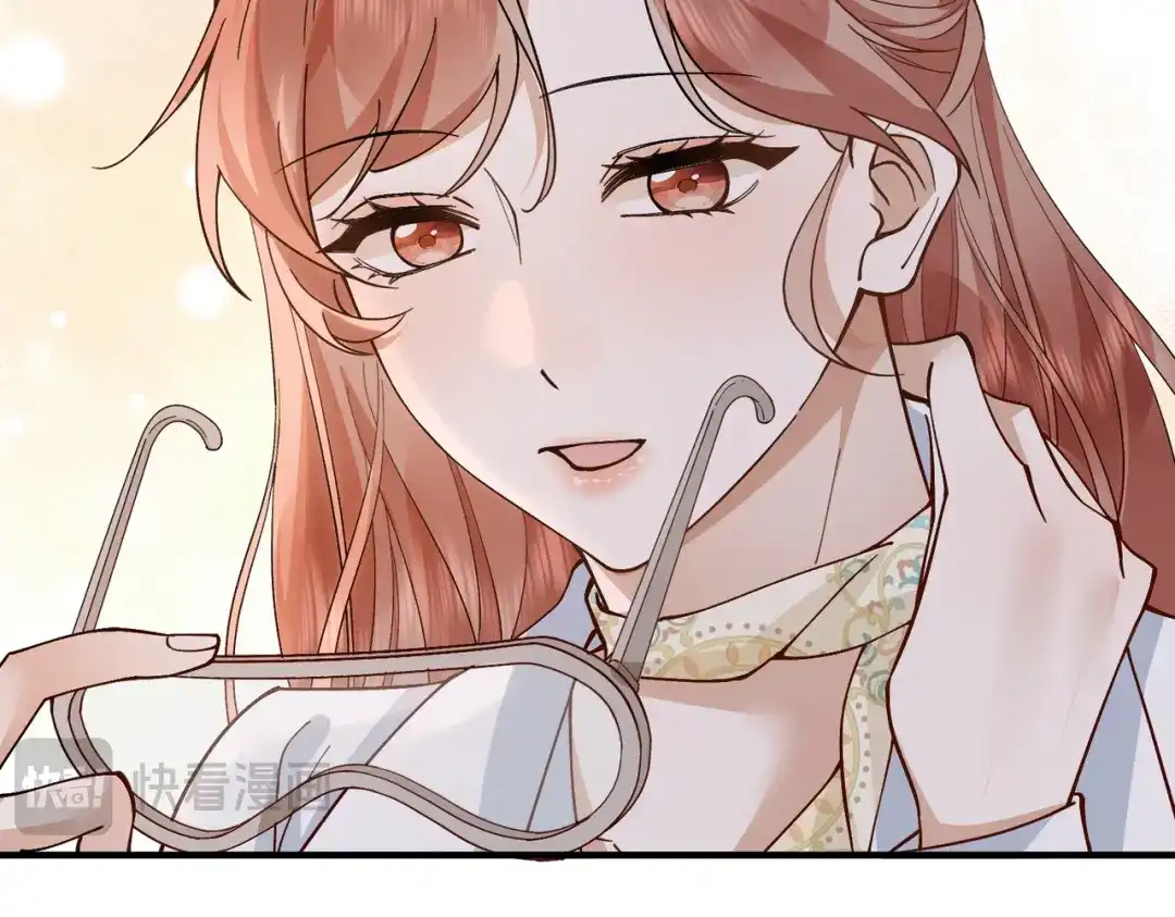 卑鄙的婚姻 039话：你算什么东西！ 第21页