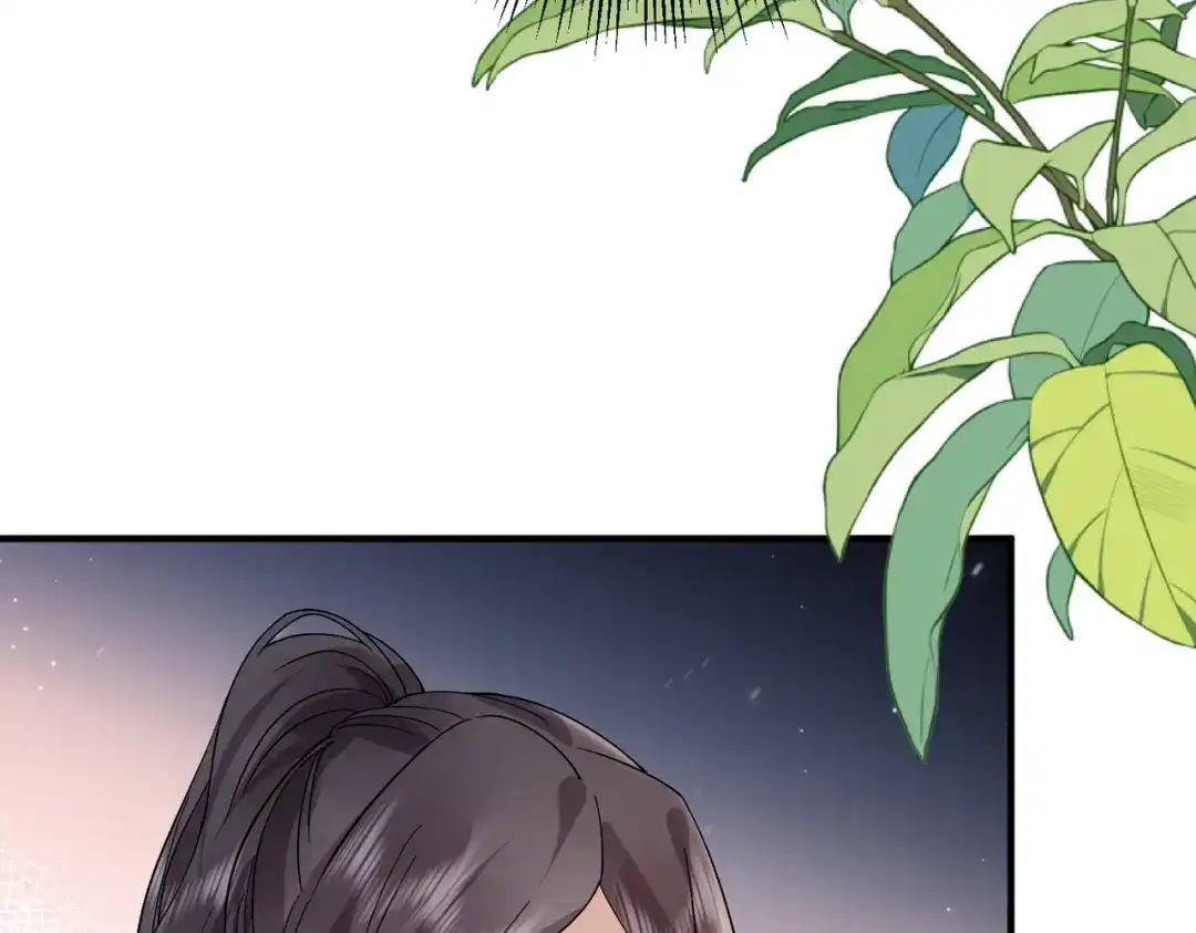 卑鄙的婚姻 039话：你算什么东西！ 第31页