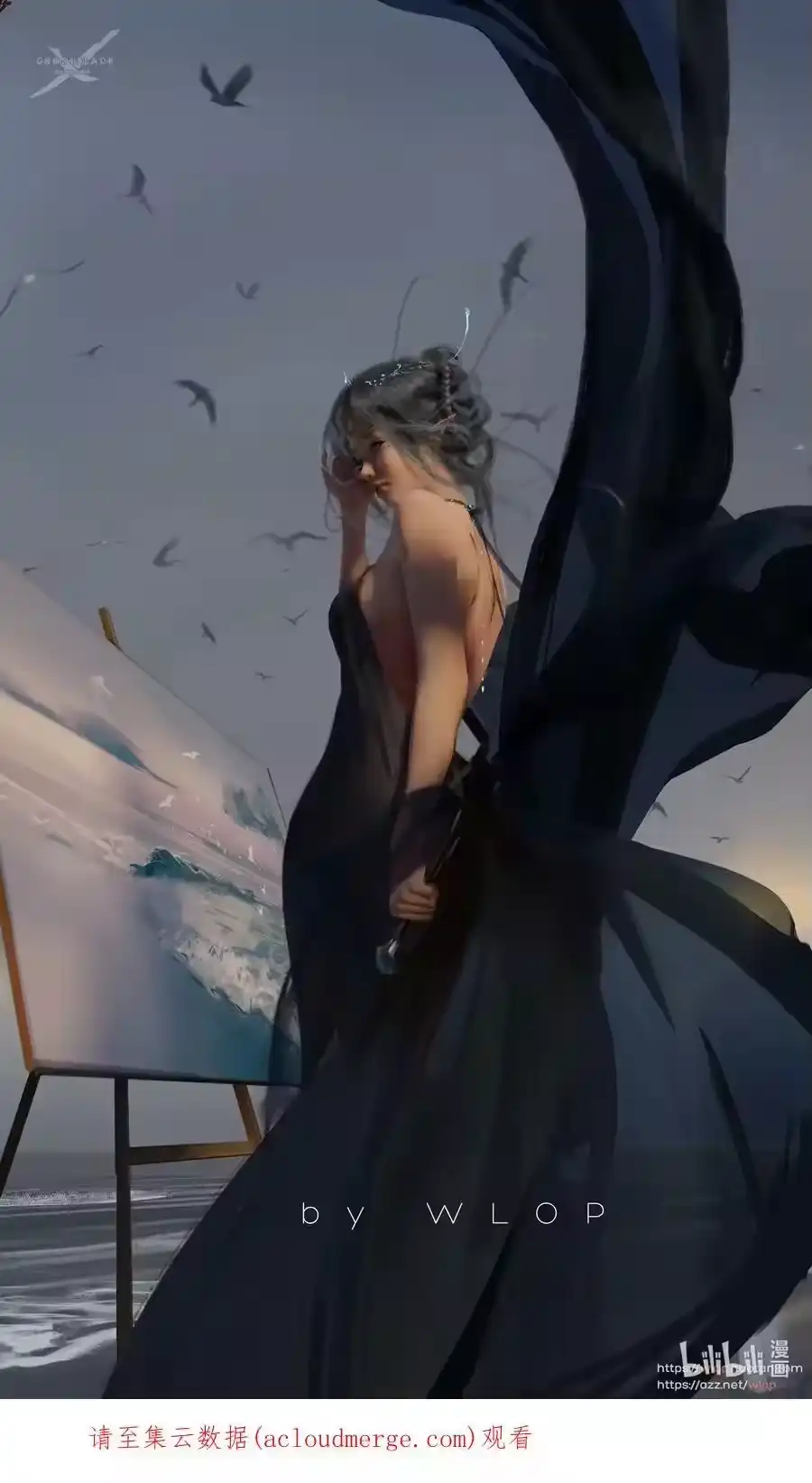 第32页