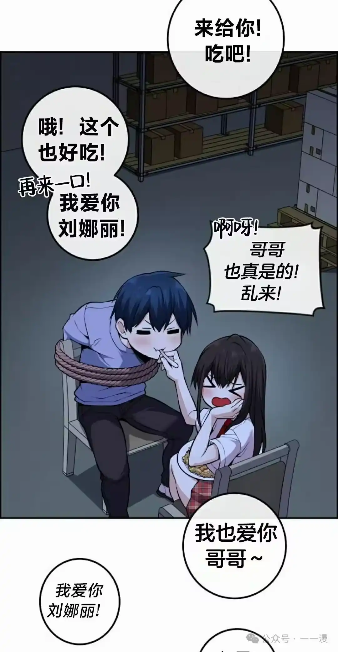 第58页