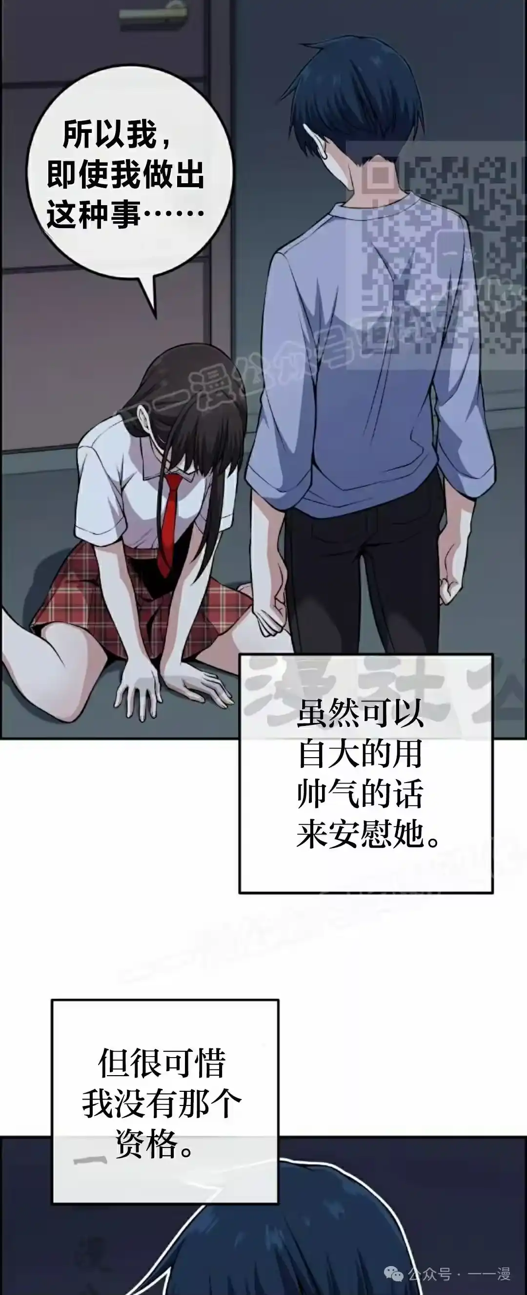 第65页