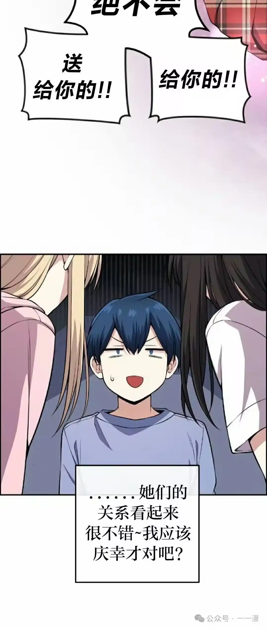 第64页