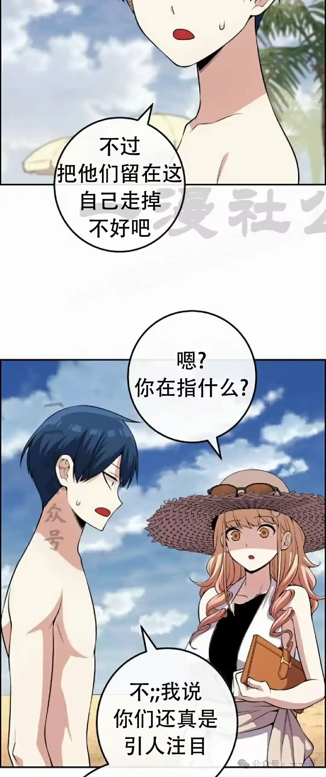 第50页