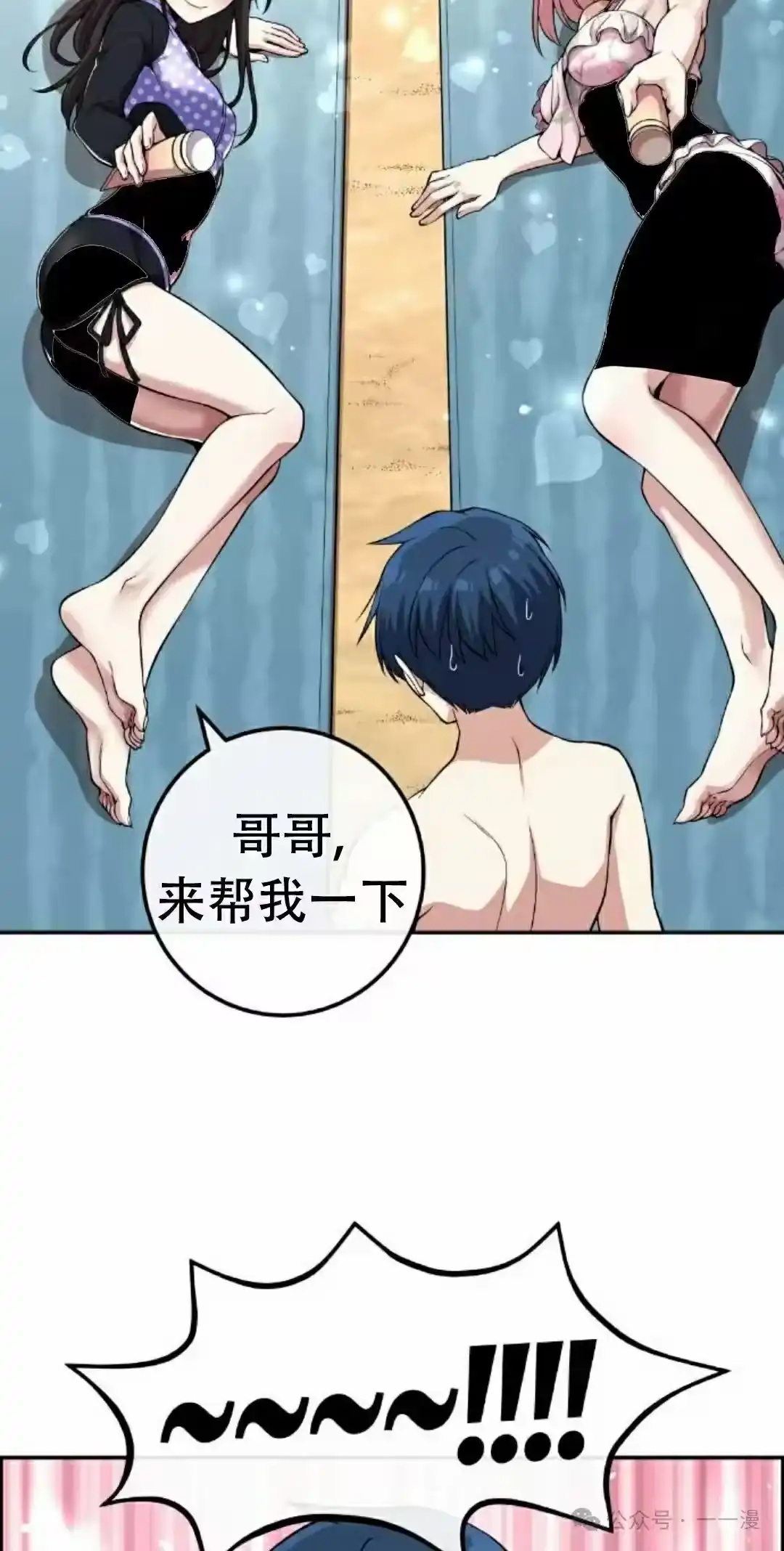 第57页