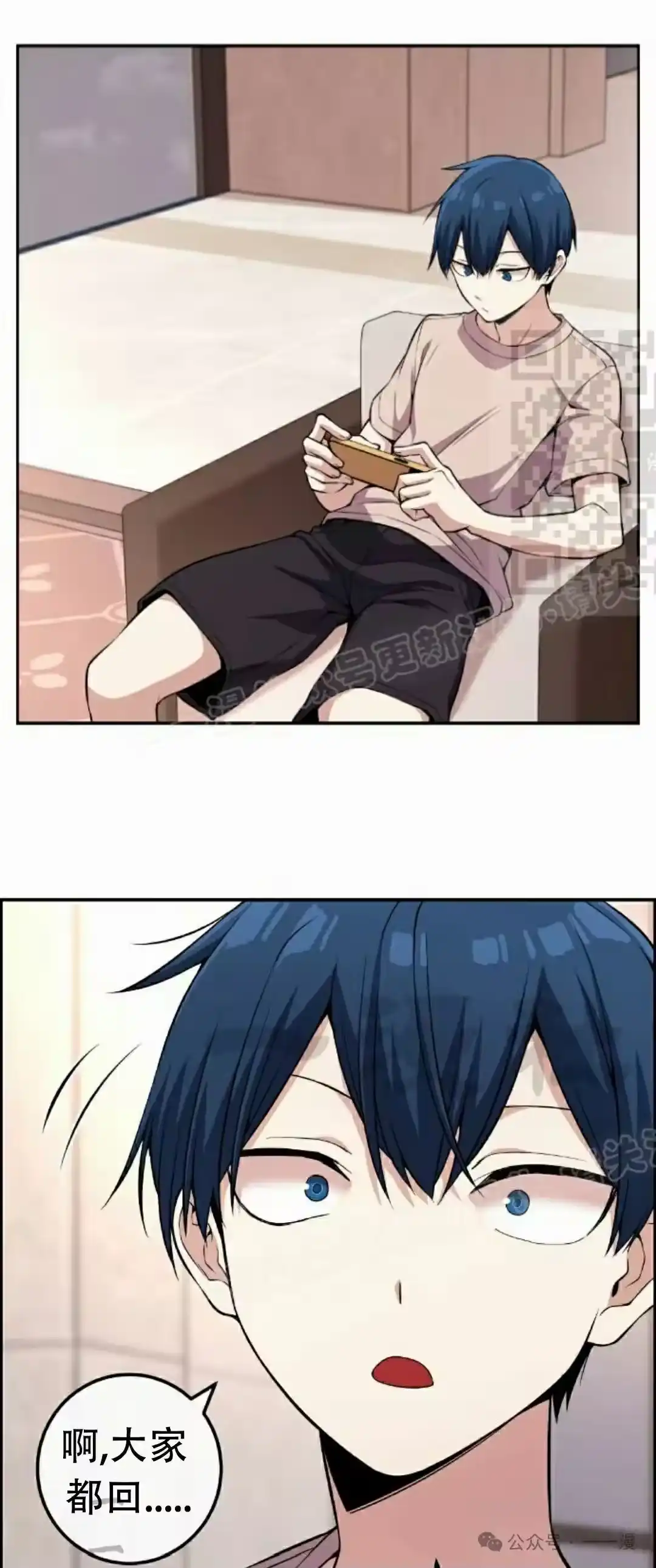 第46页