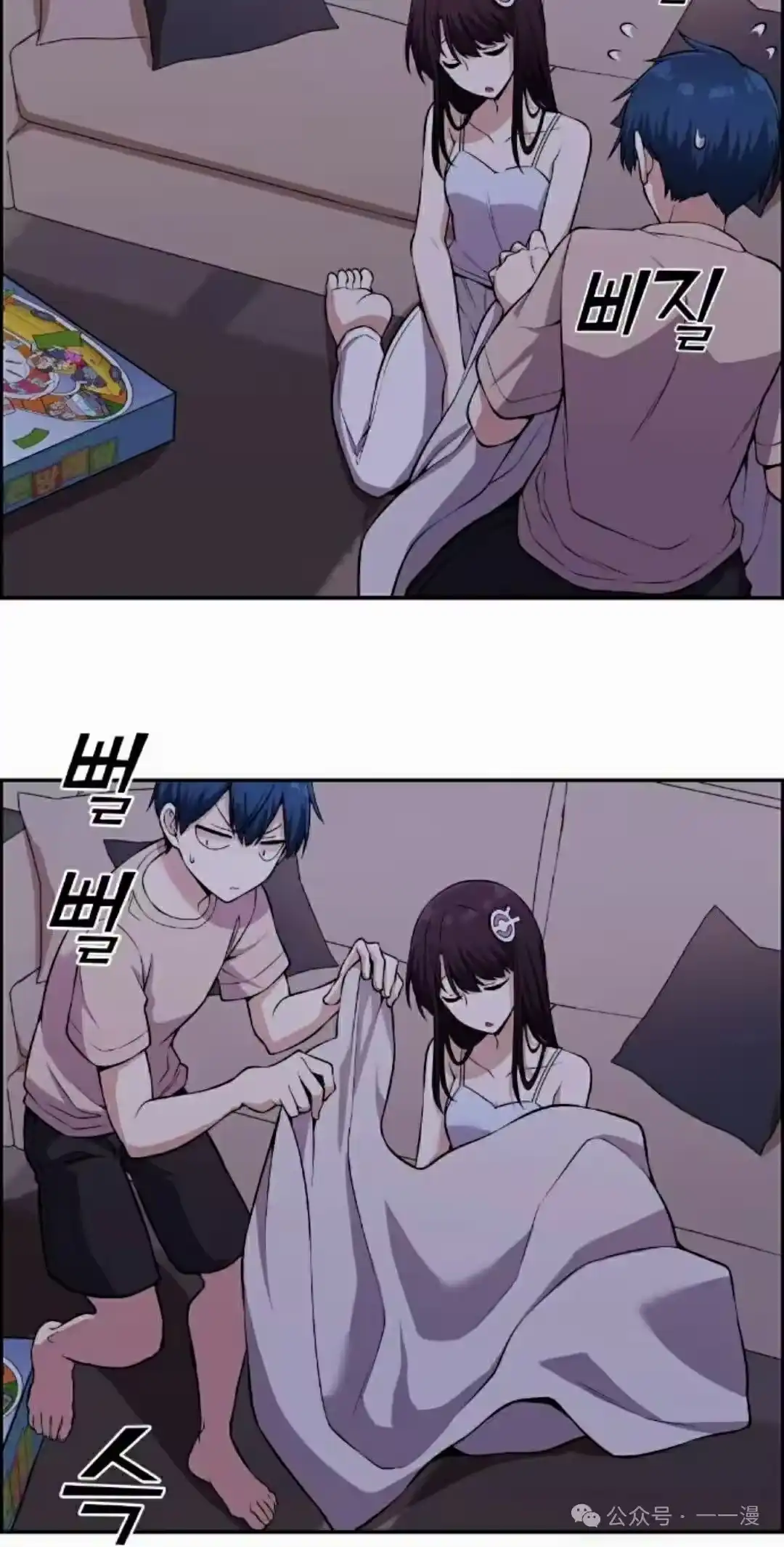 第55页