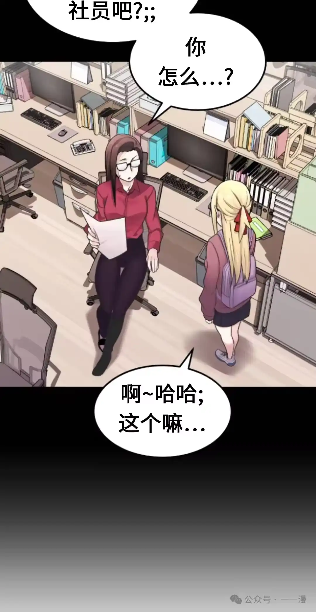 第102页