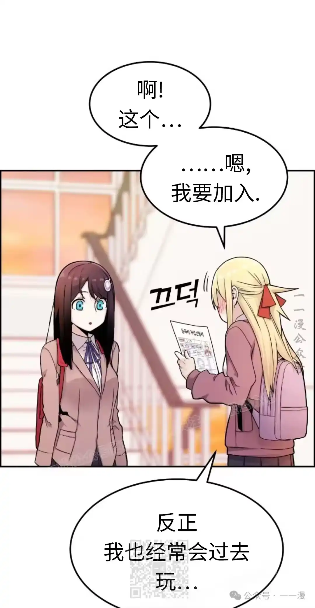 第109页