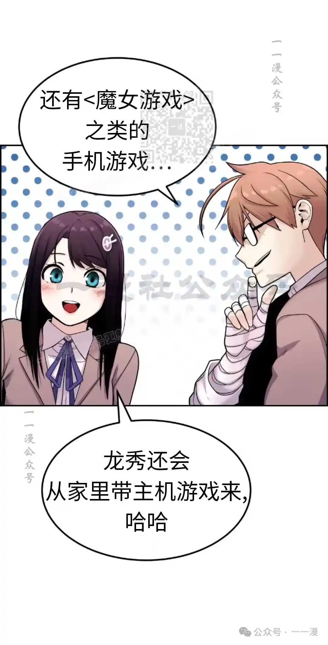 第81页