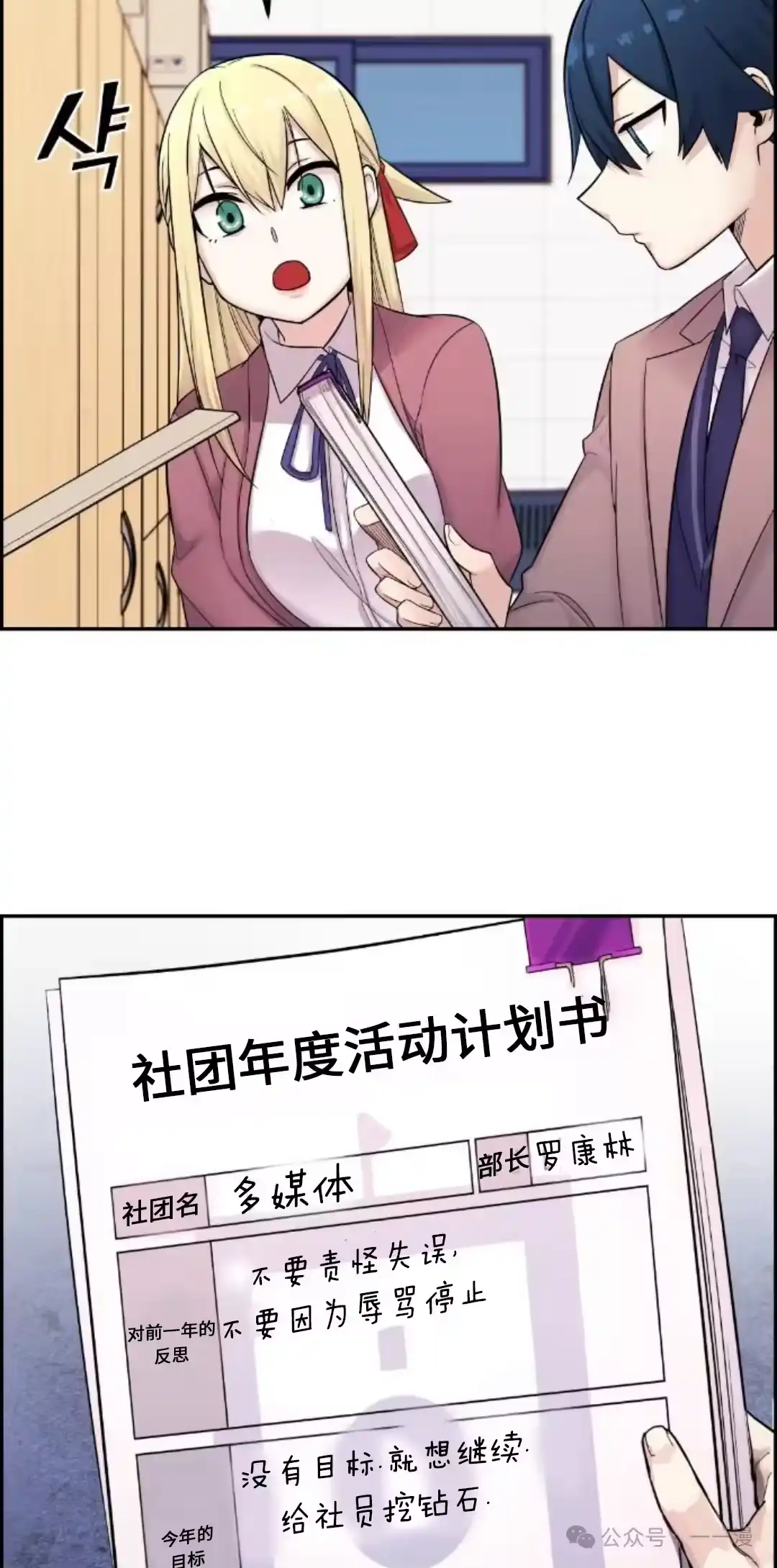 第96页