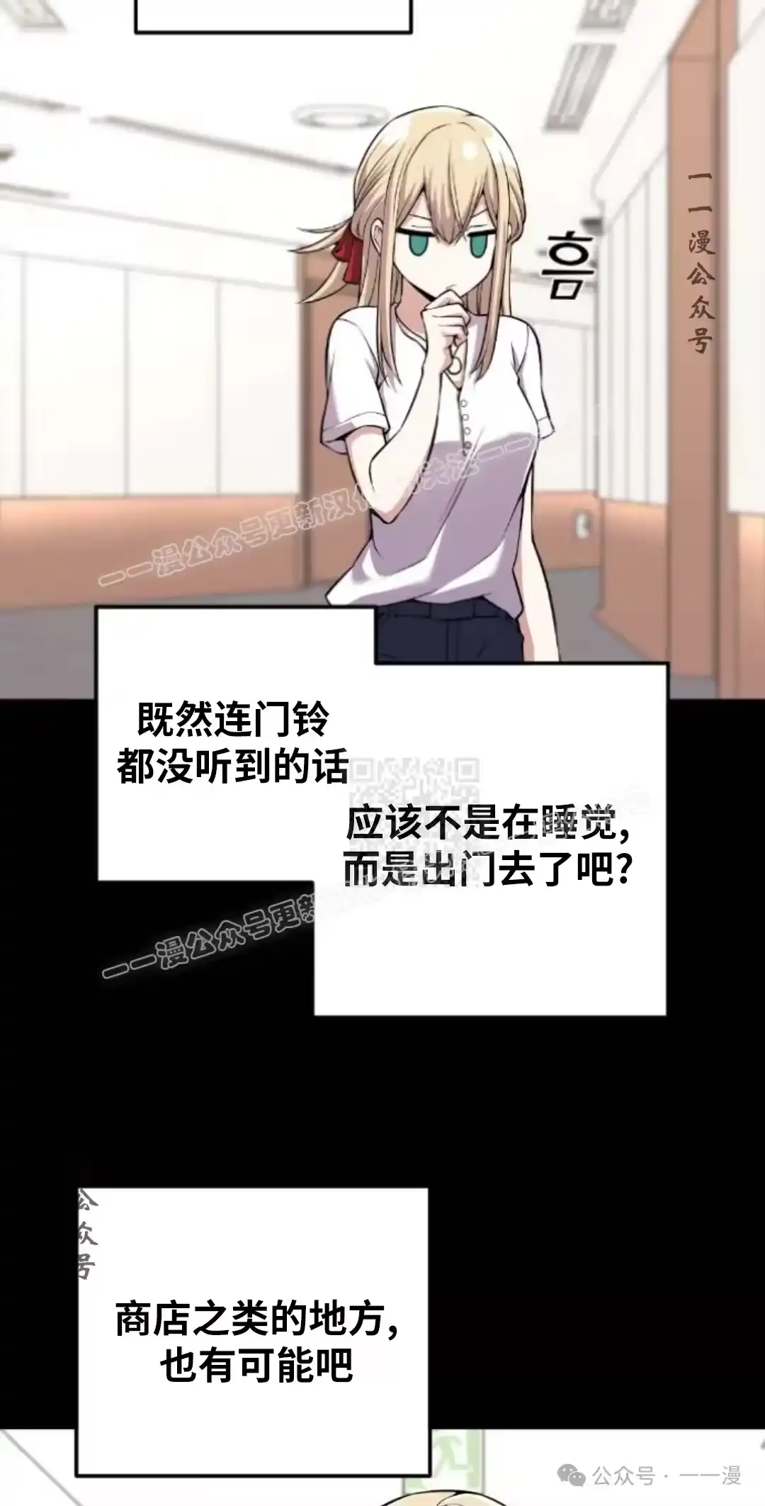 第57页