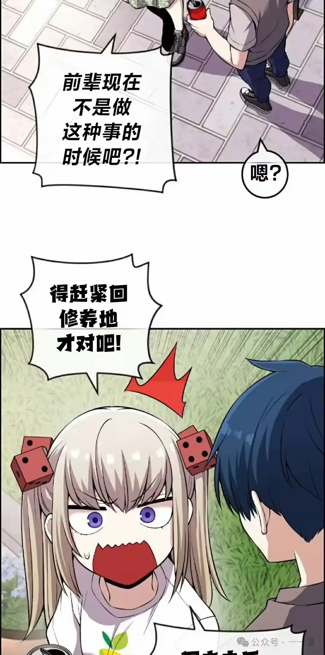 第72页