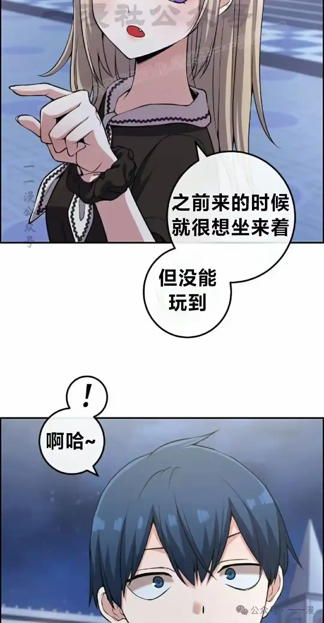 第54页