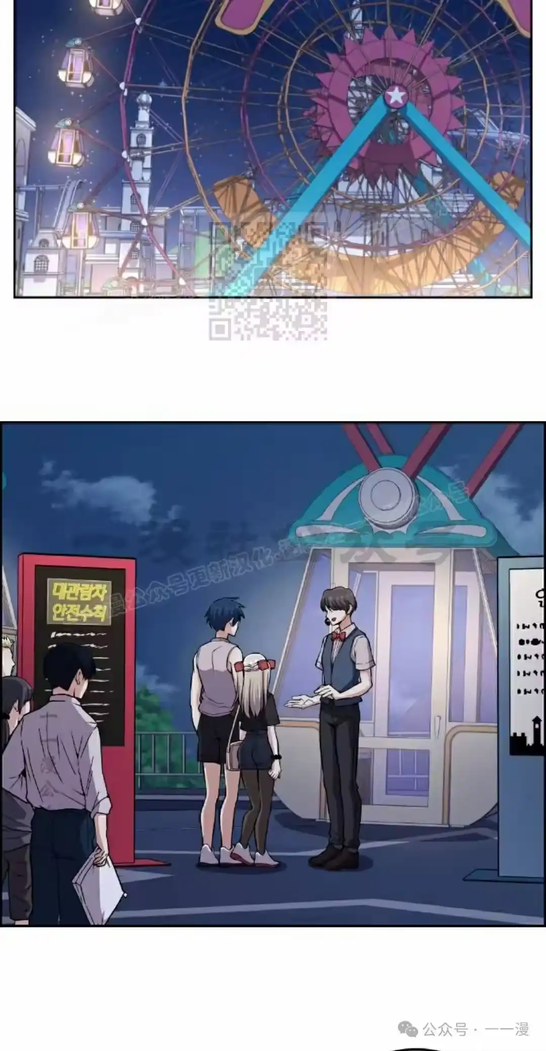 第56页