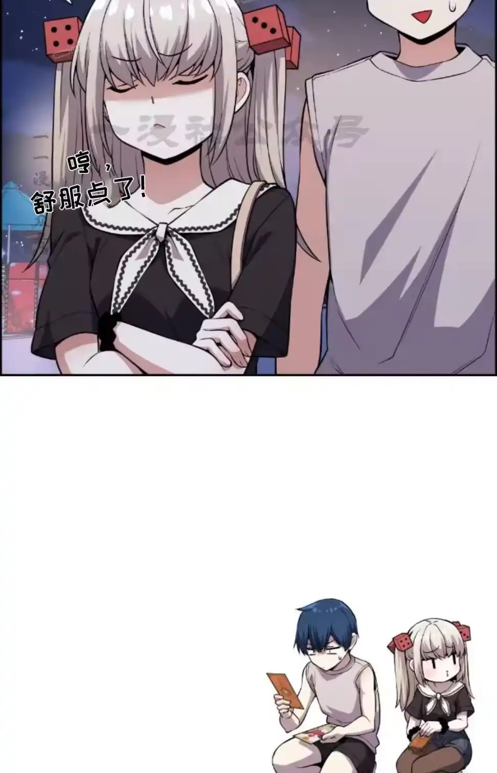第100页