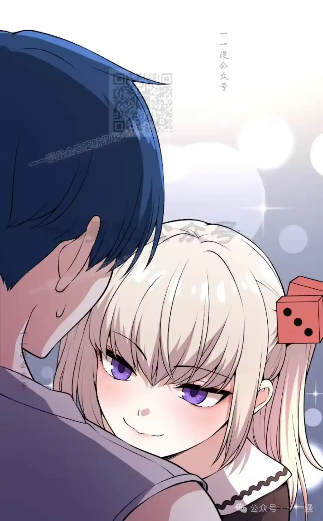 第61页