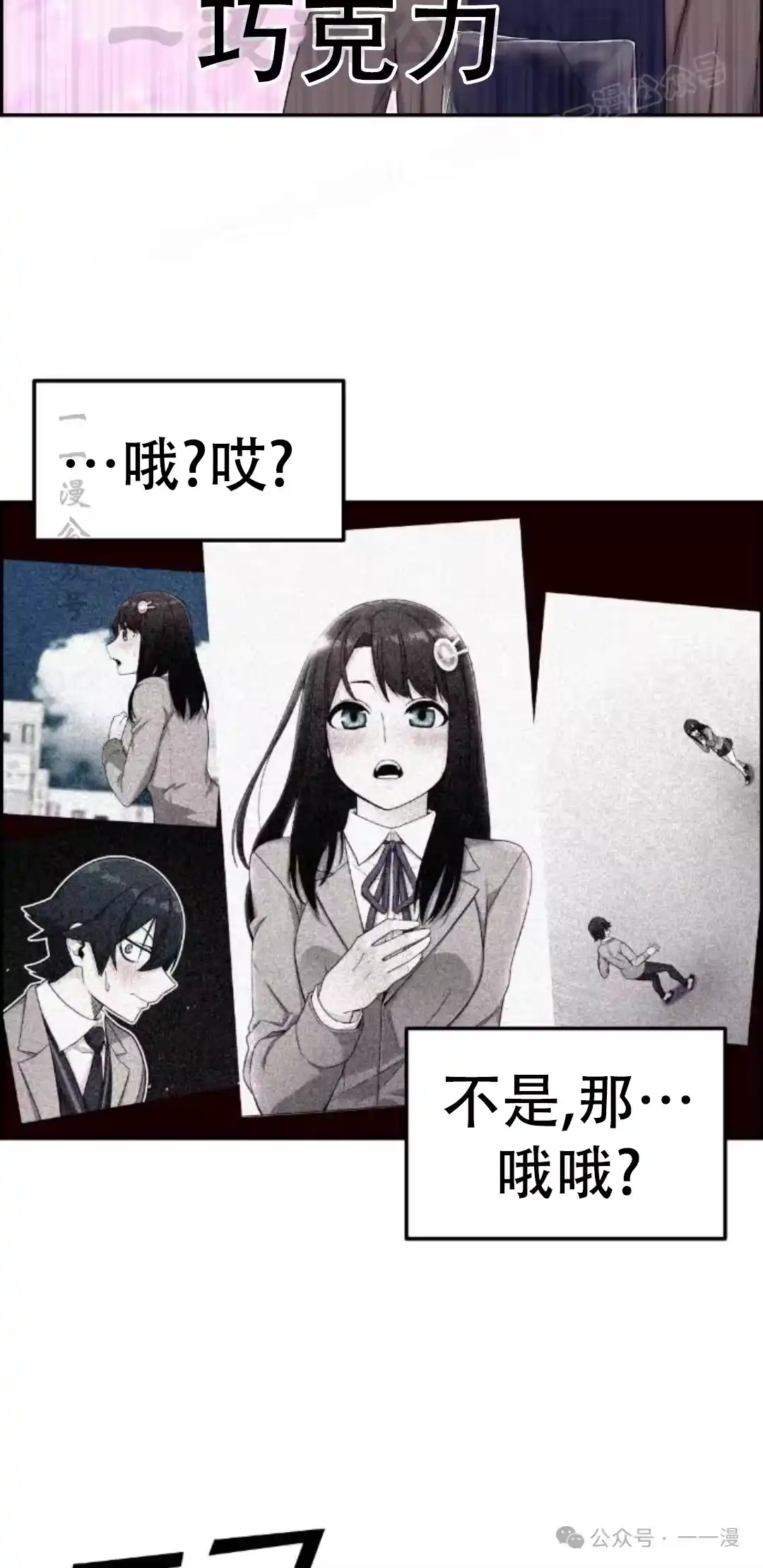第104页