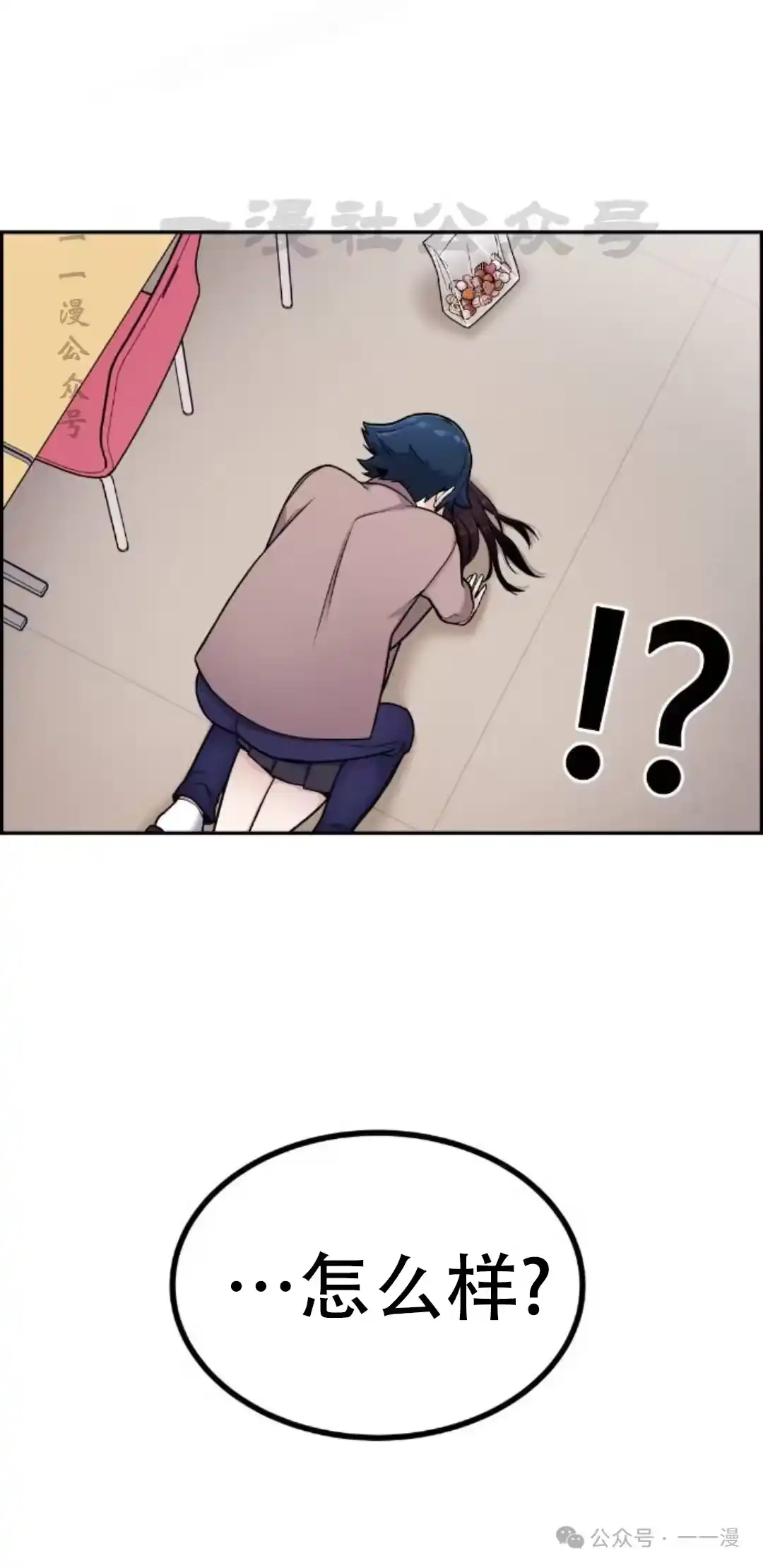 第110页