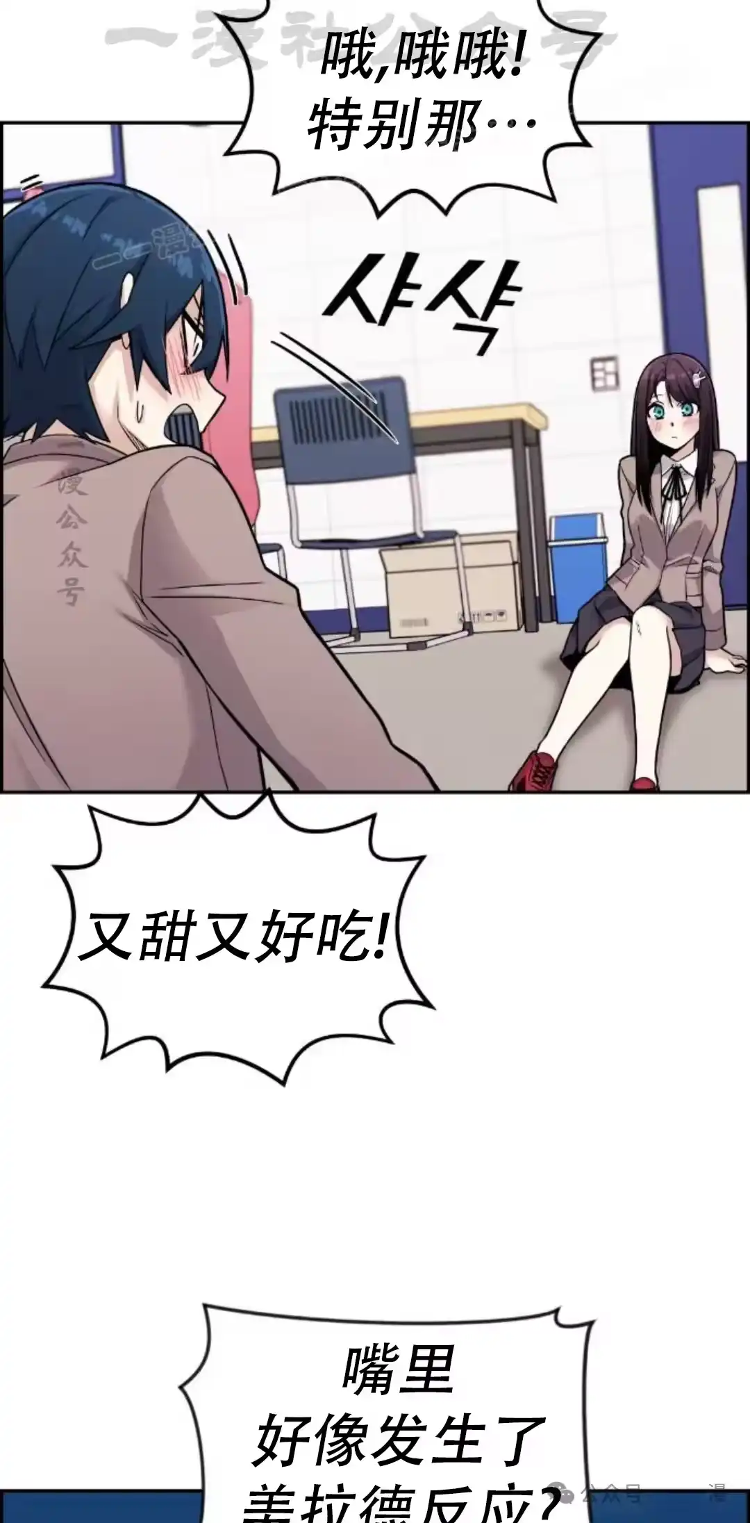 第114页