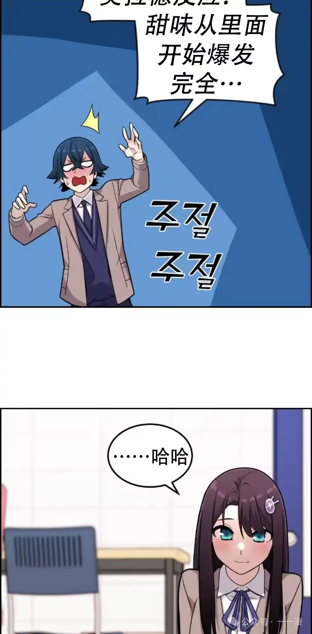 第115页
