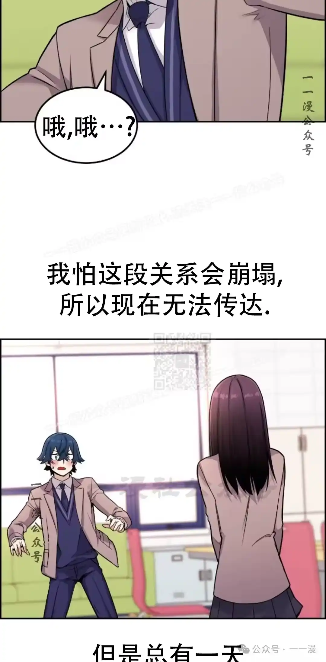 第117页