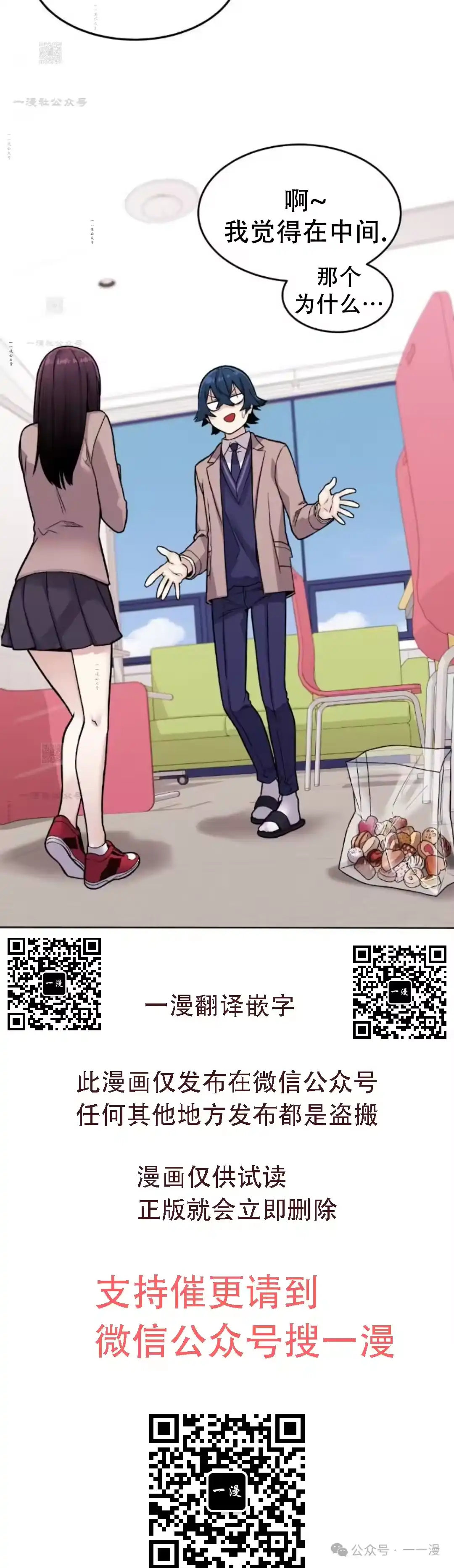 第122页