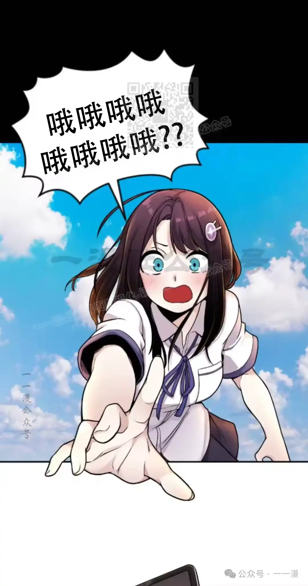 第61页