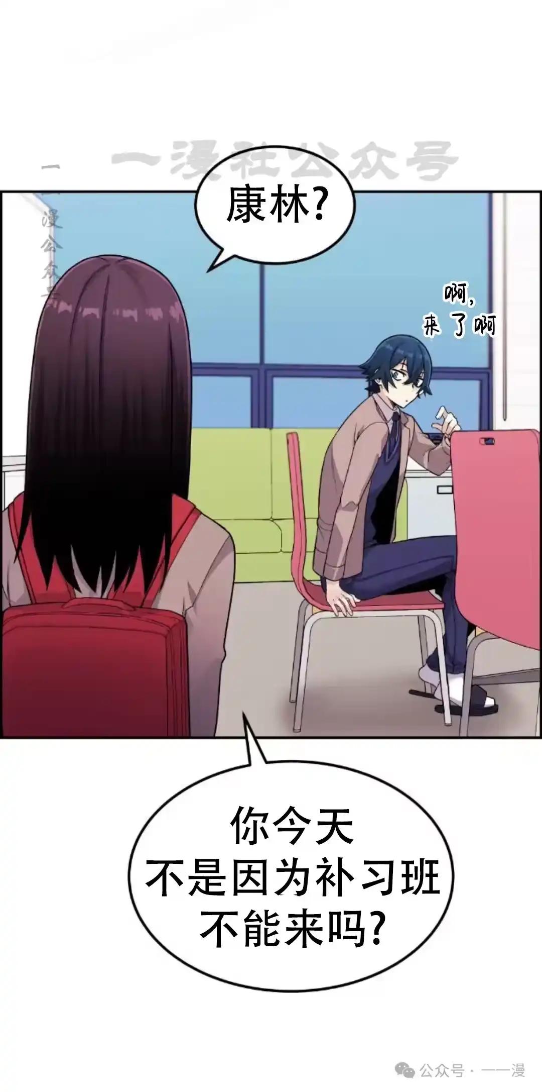 第90页