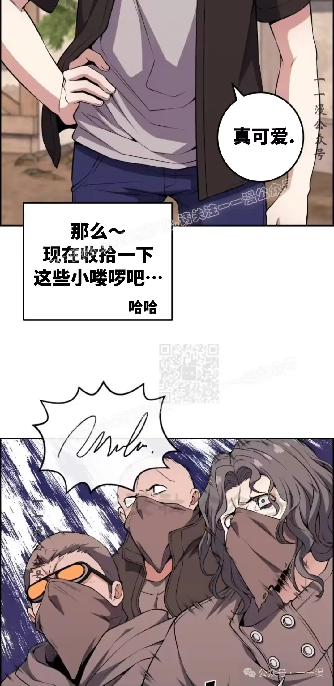 第57页