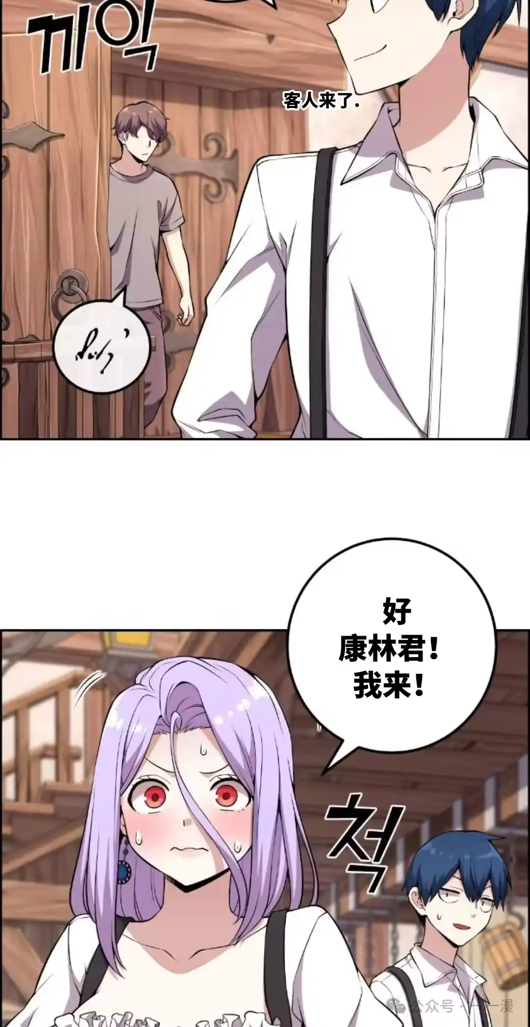 第55页