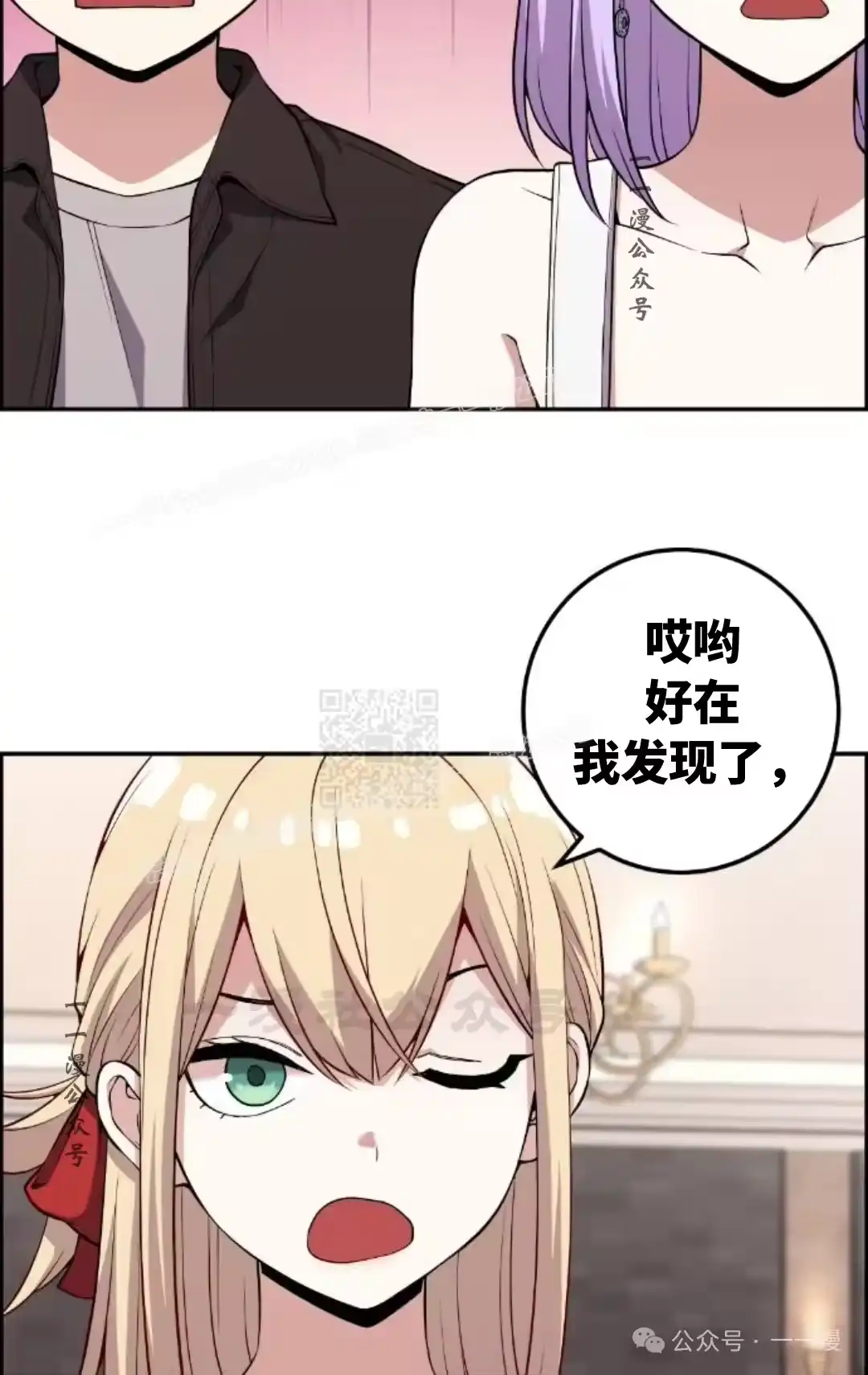 第77页