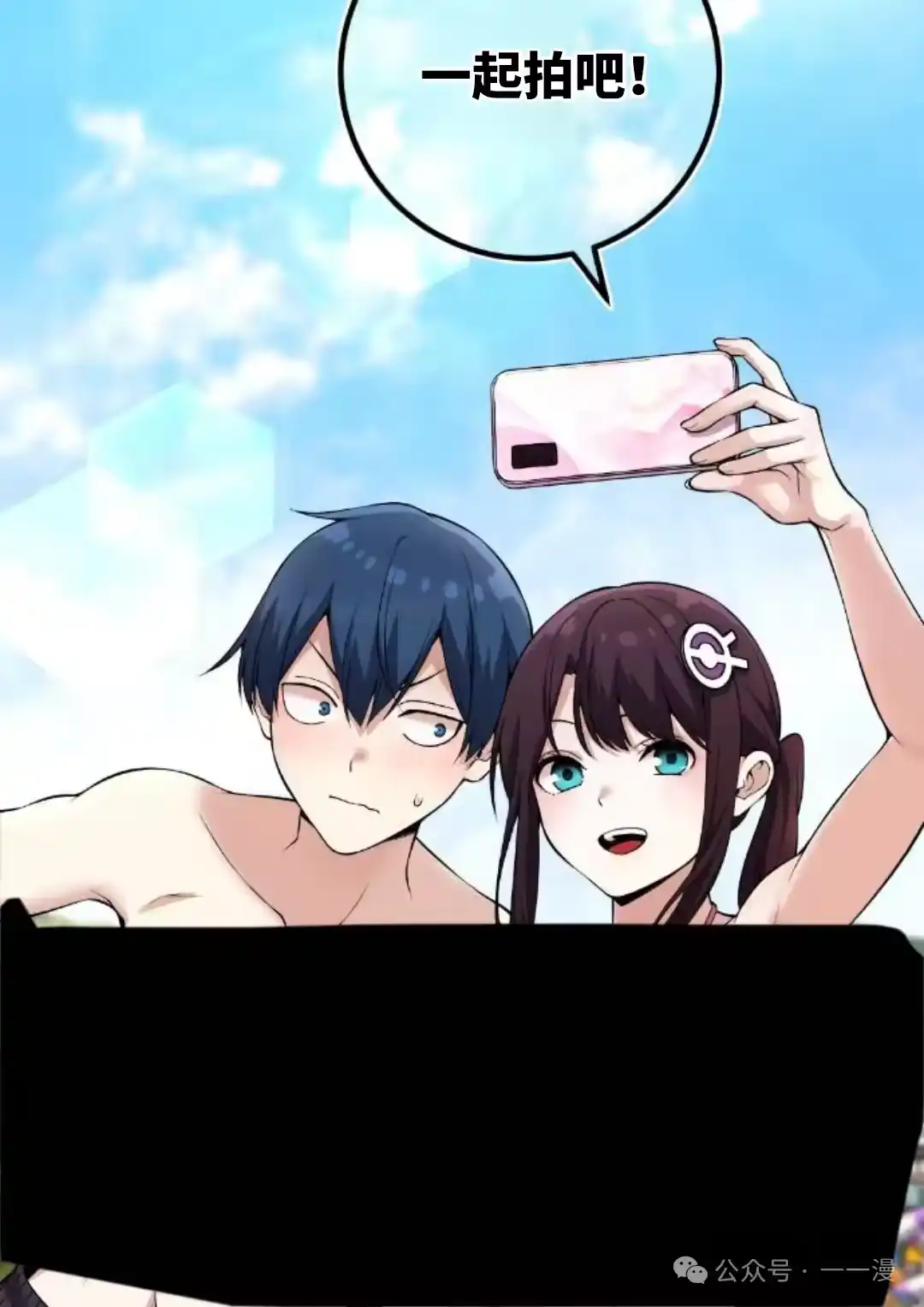 第65页