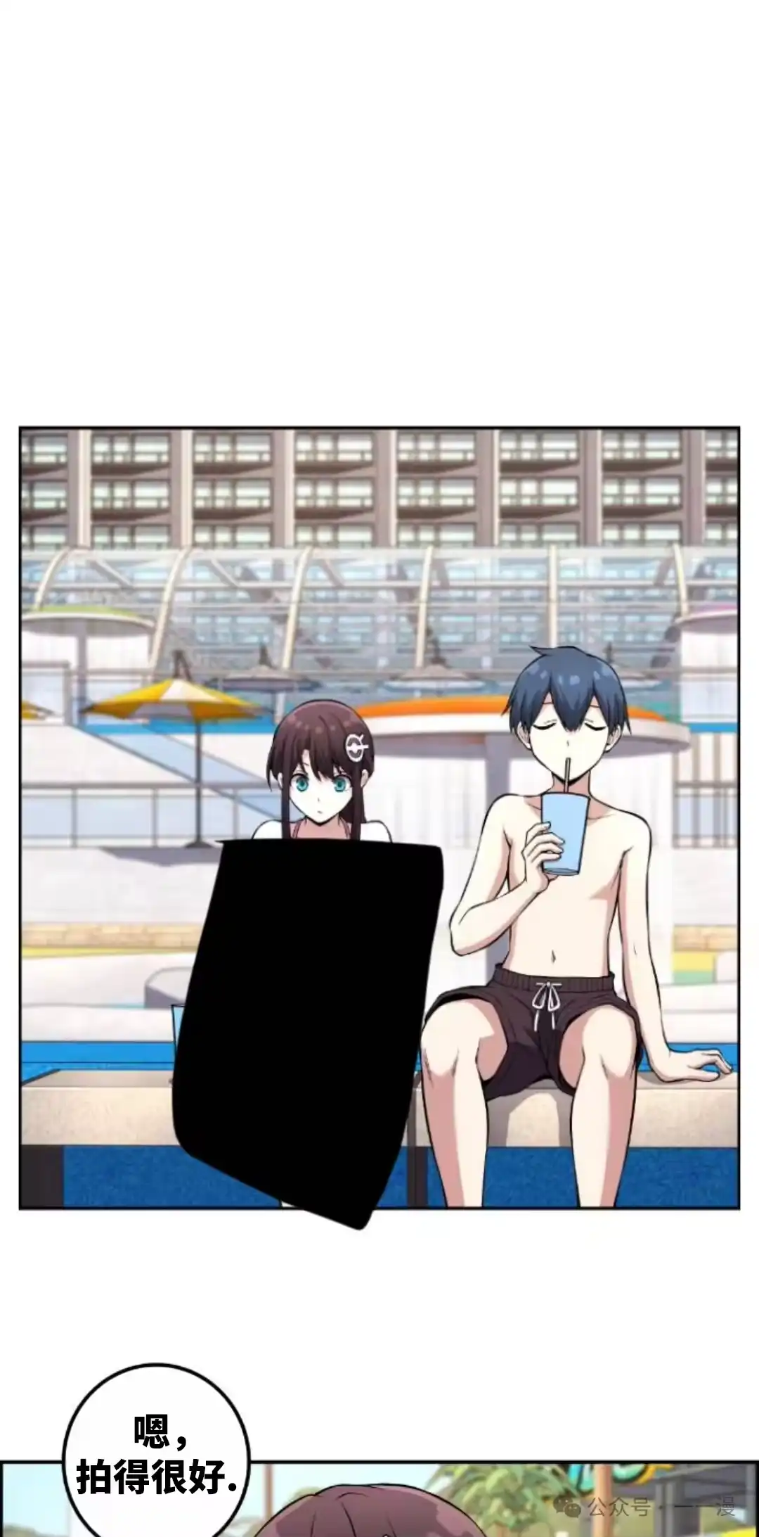 第64页
