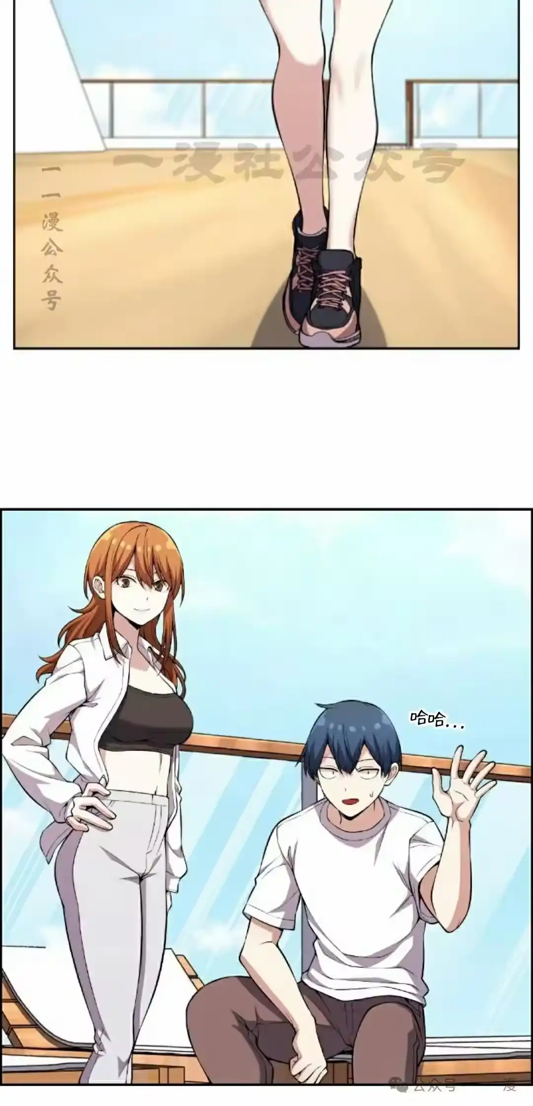 第70页