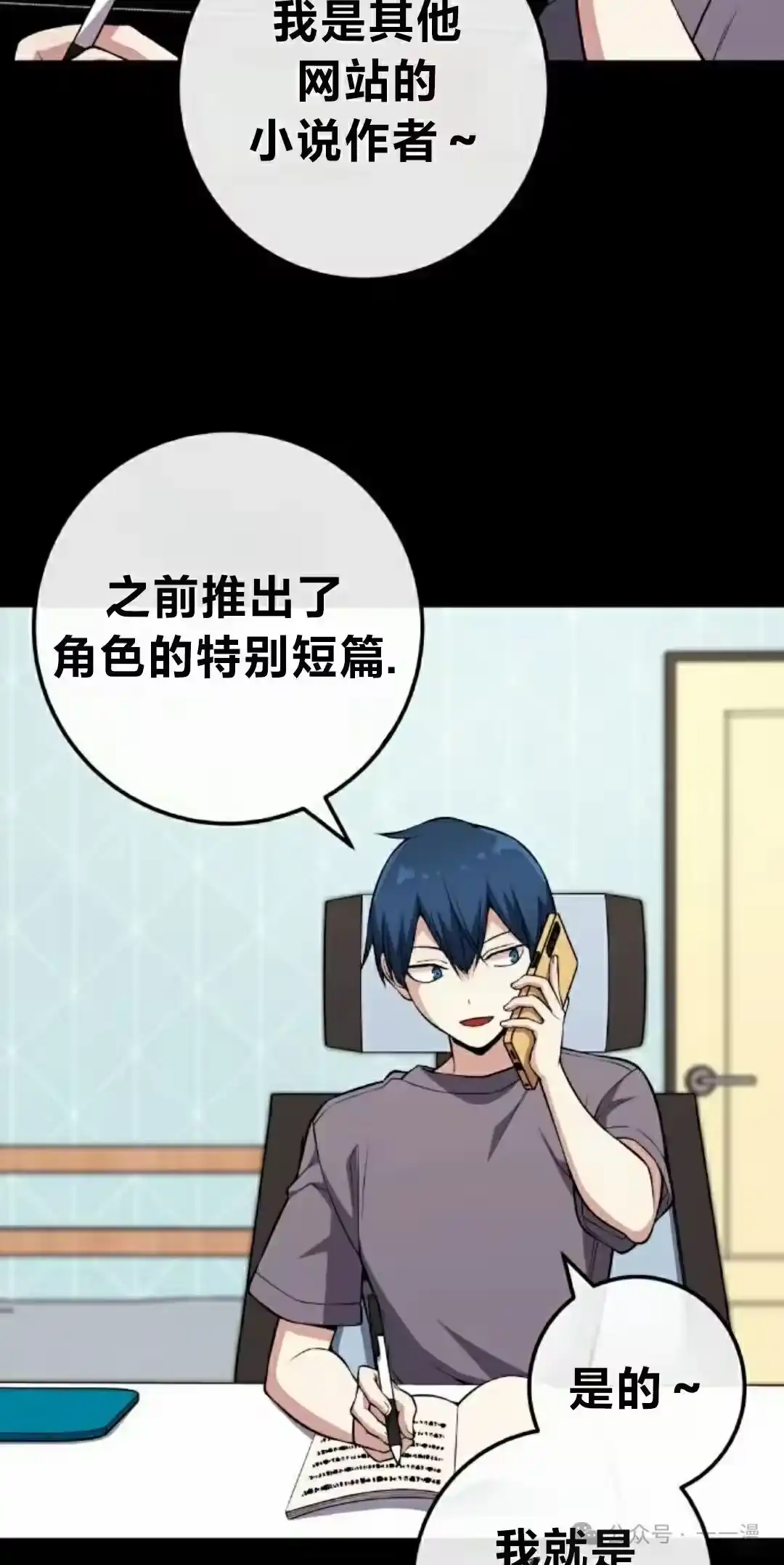 第55页