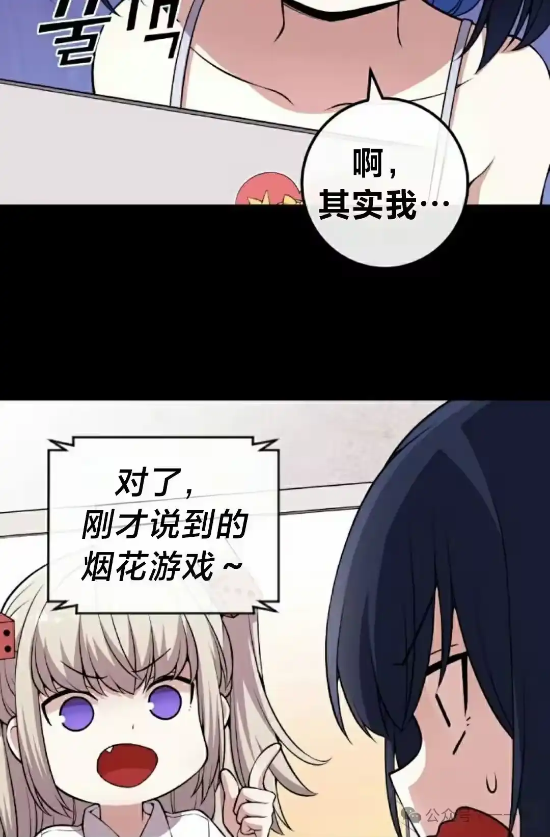 第65页