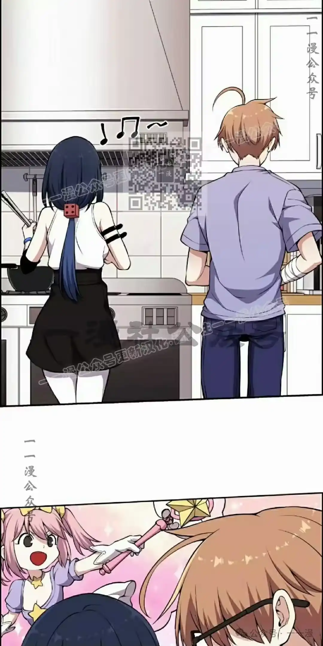 第66页