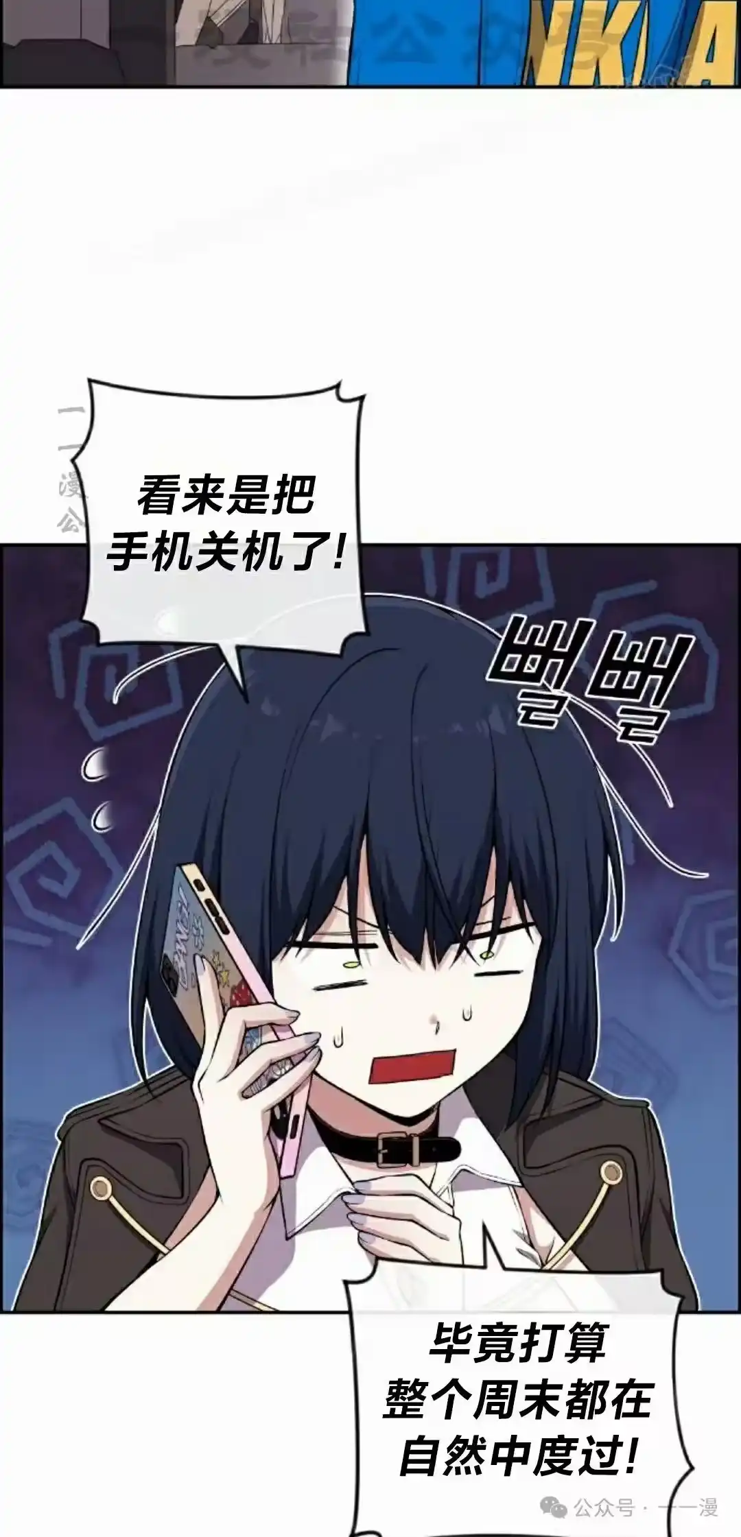 第64页