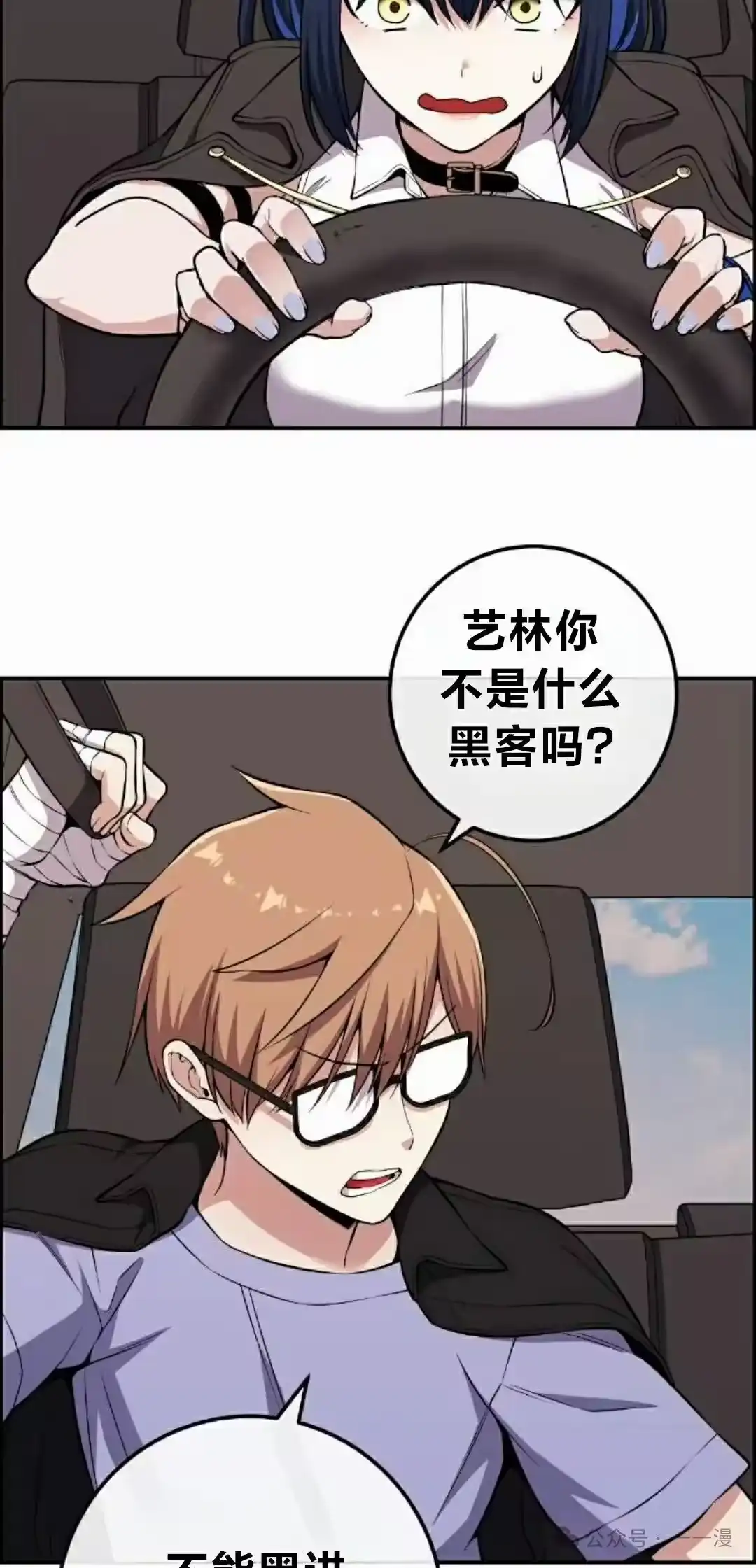 第68页
