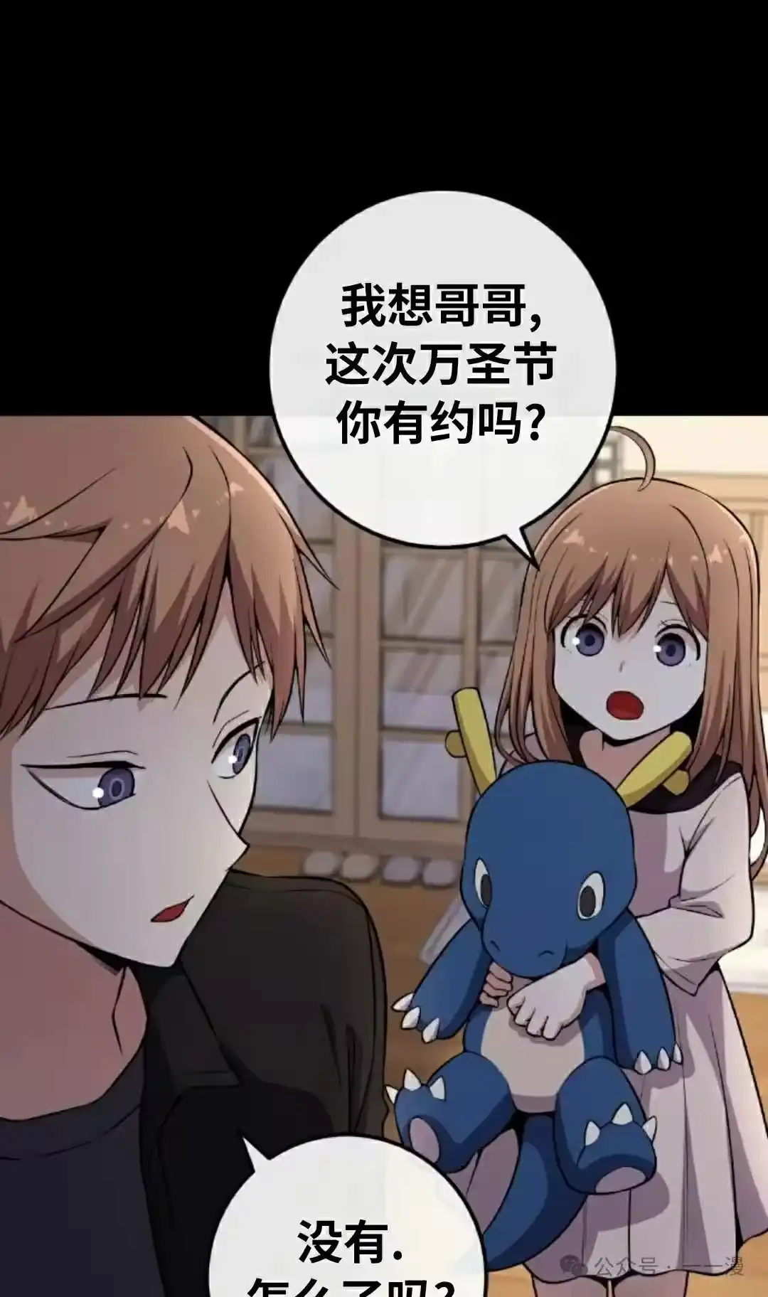 第72页