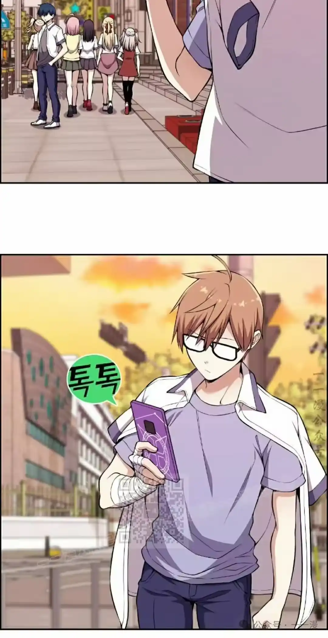 第53页
