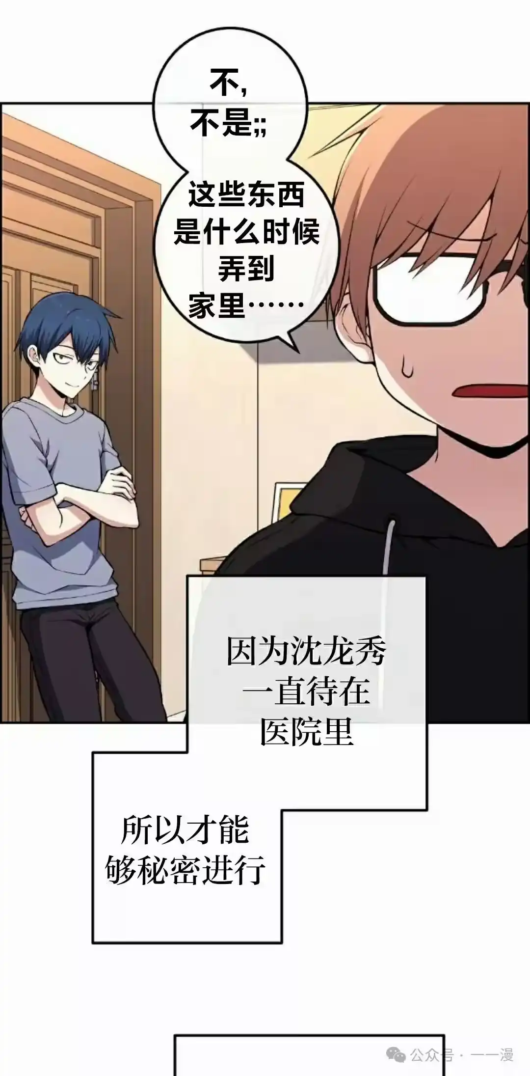 第58页