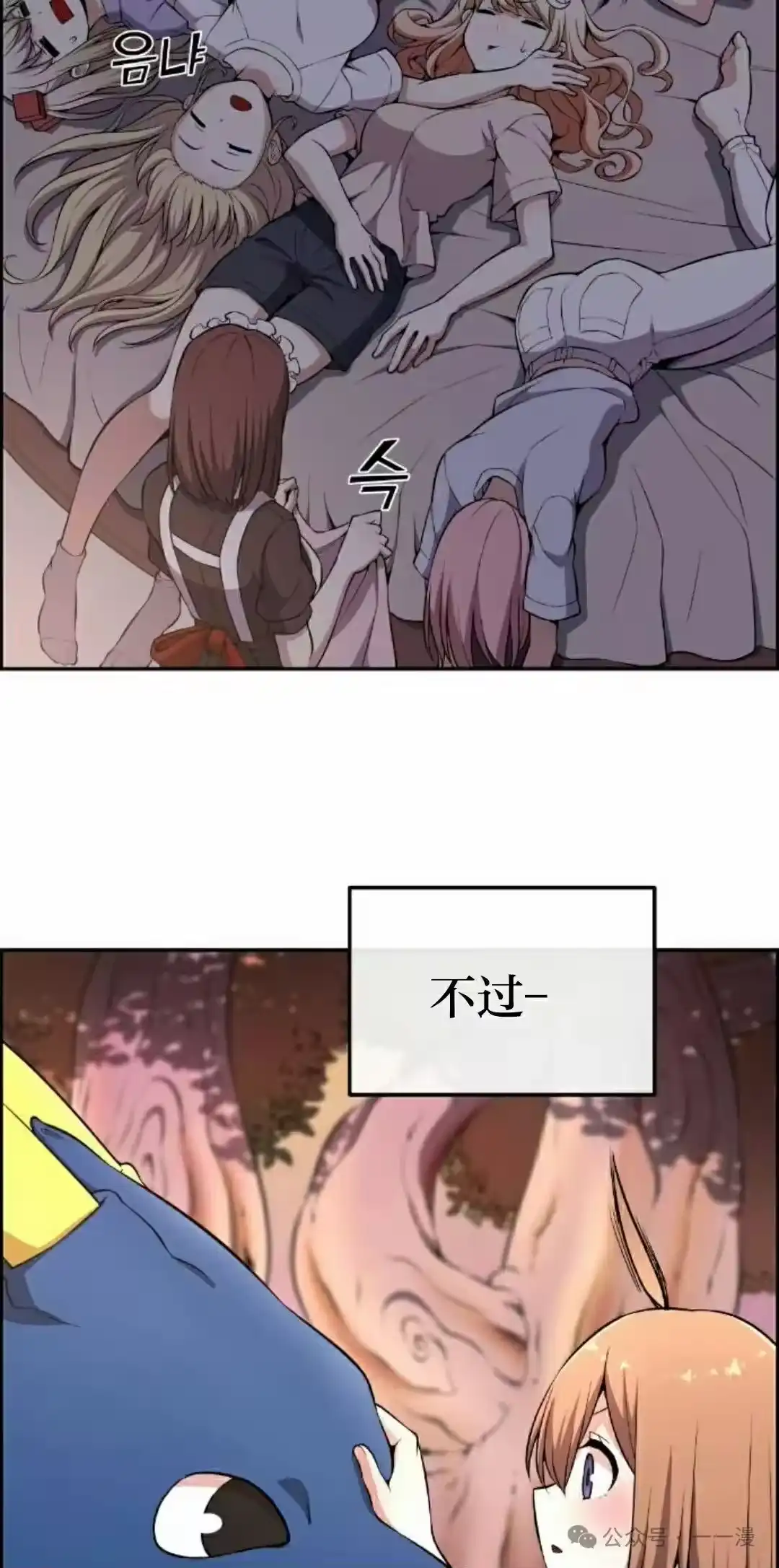第62页