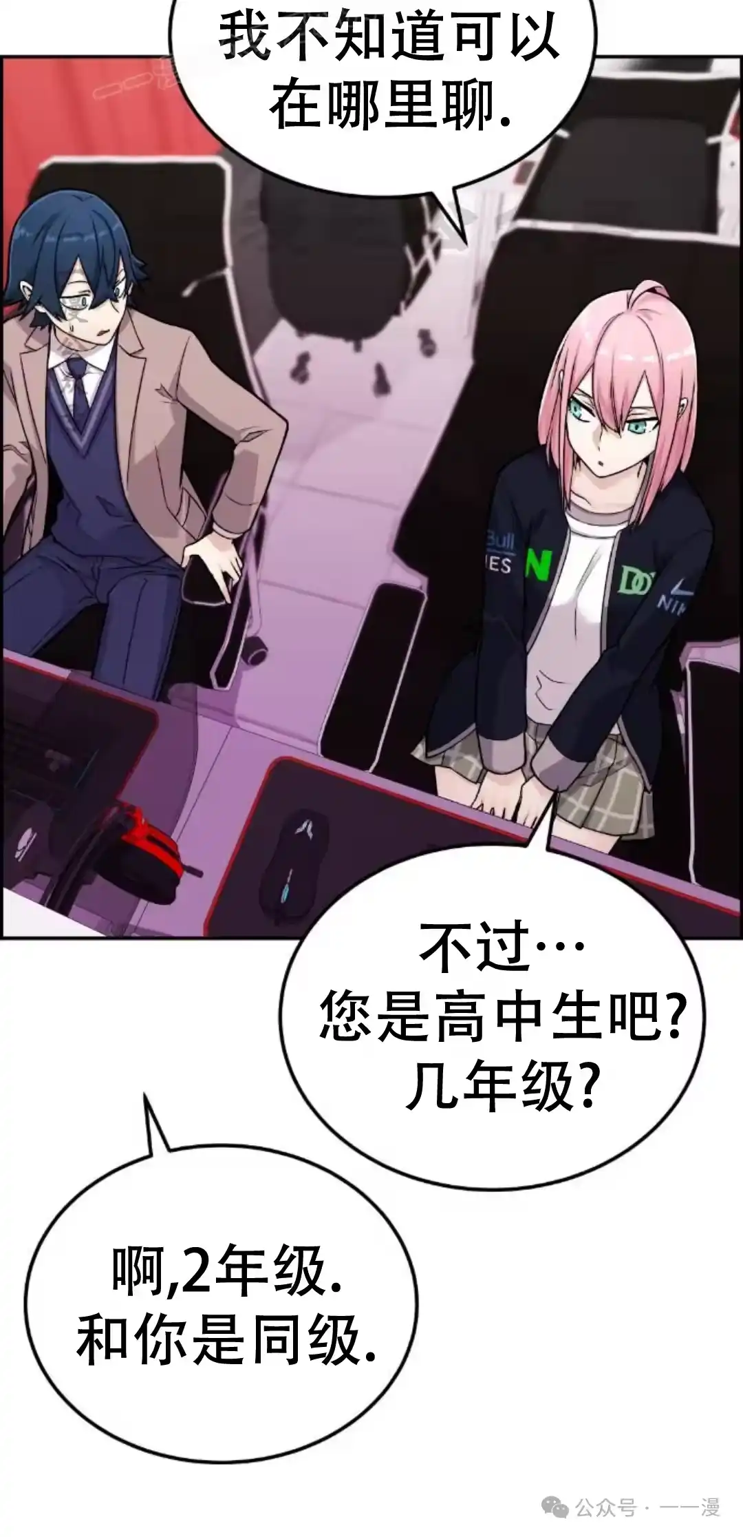 第60页