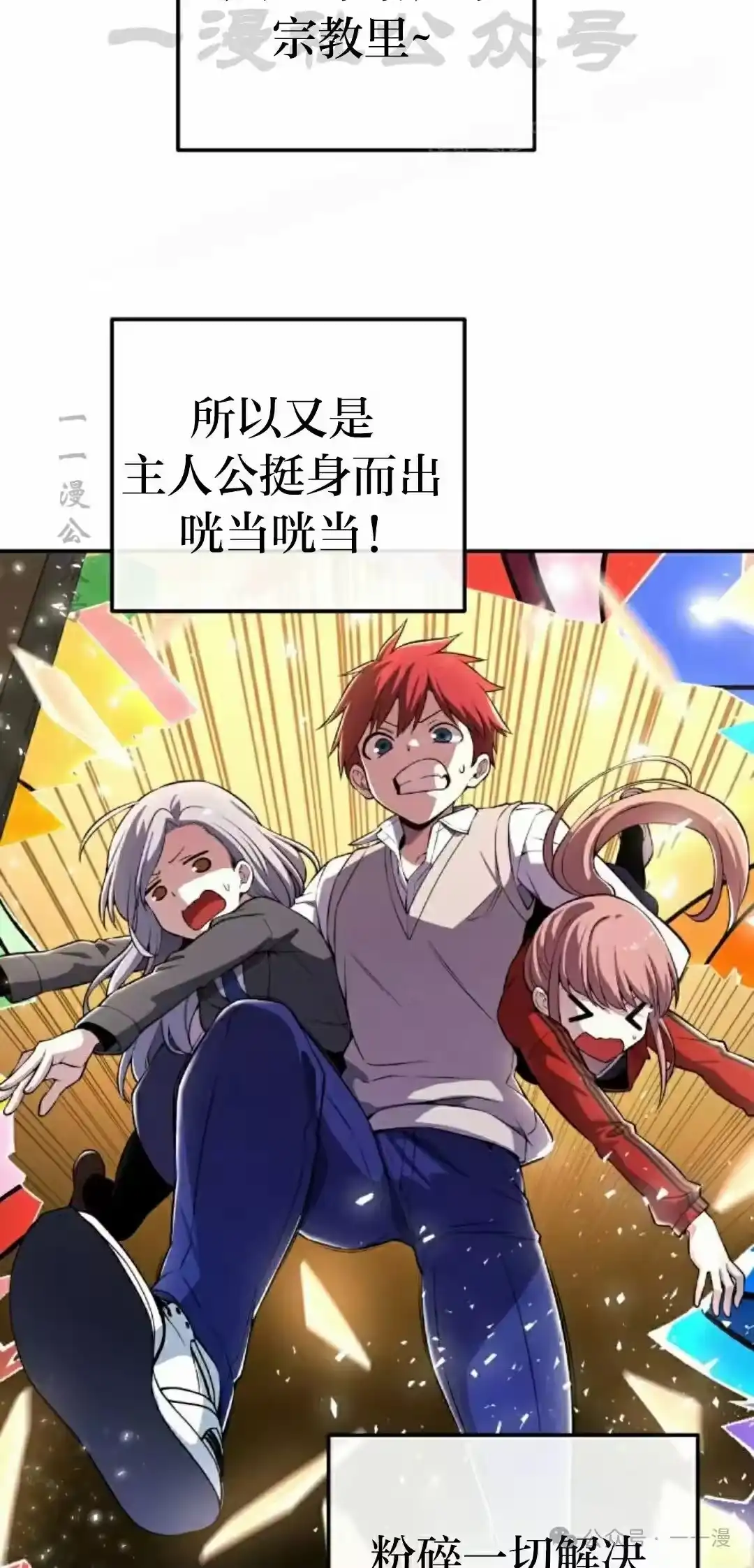 第54页