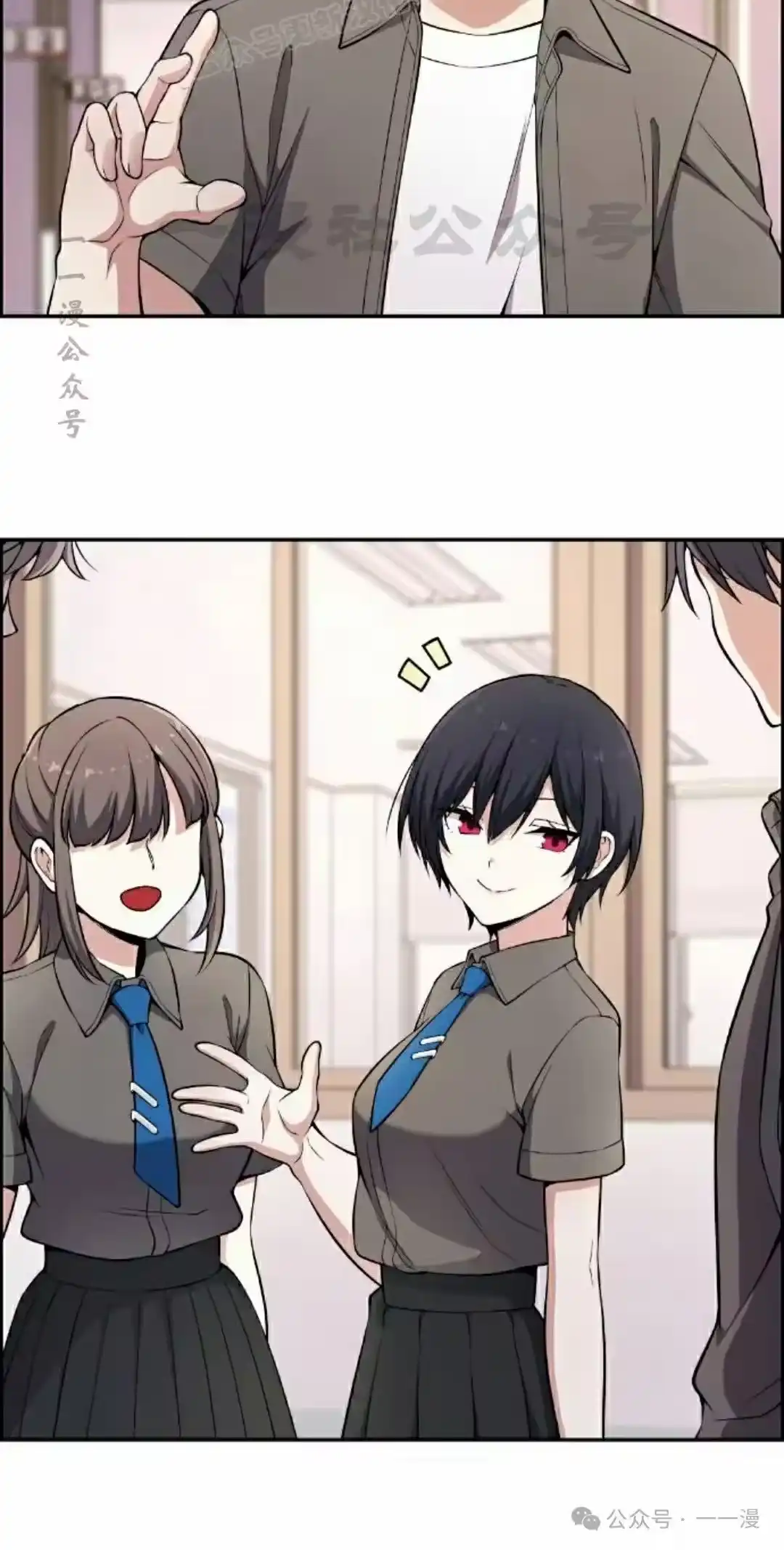 第50页