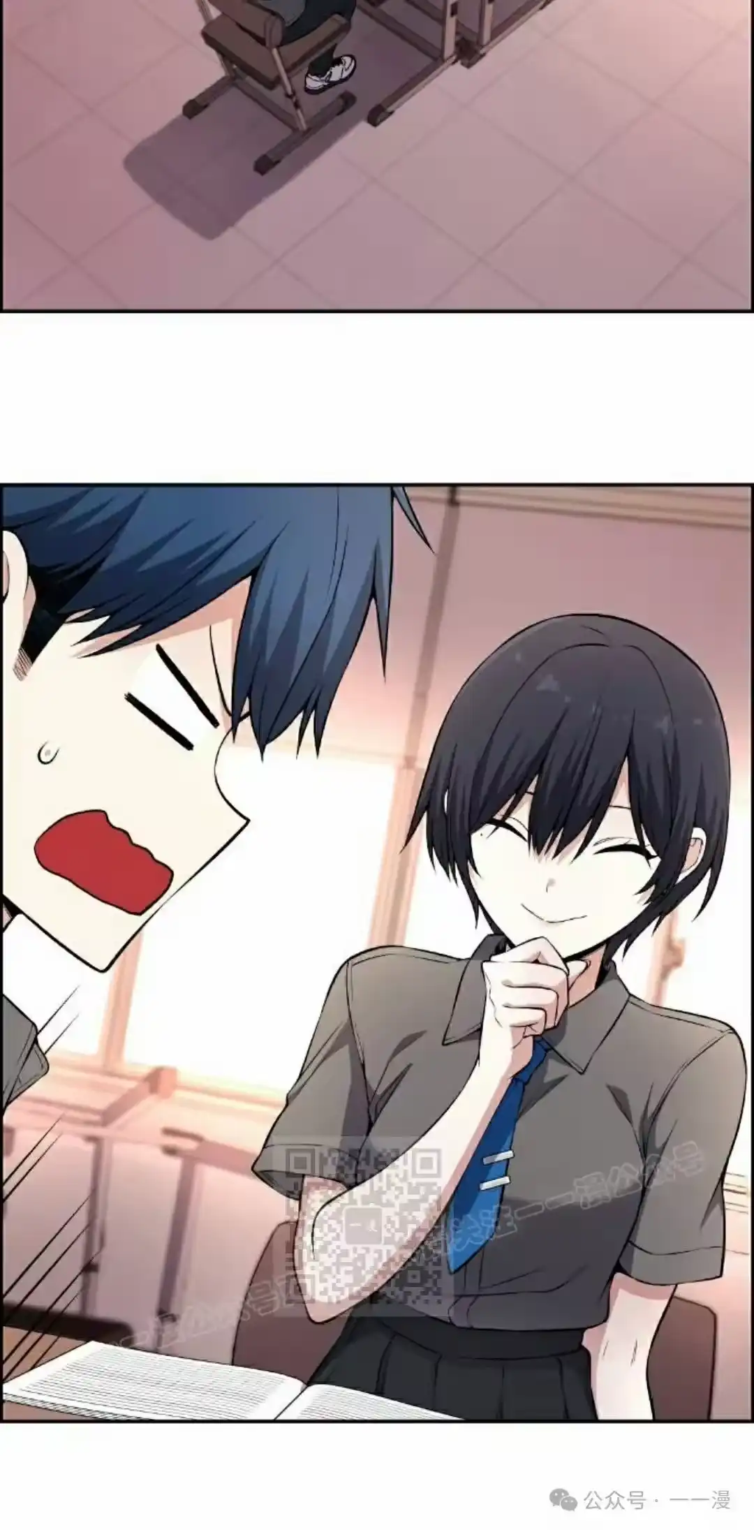 第53页