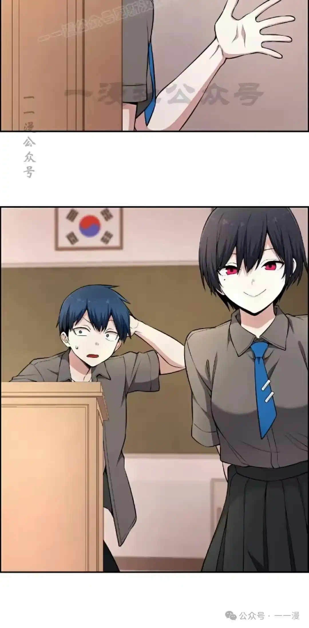 第60页