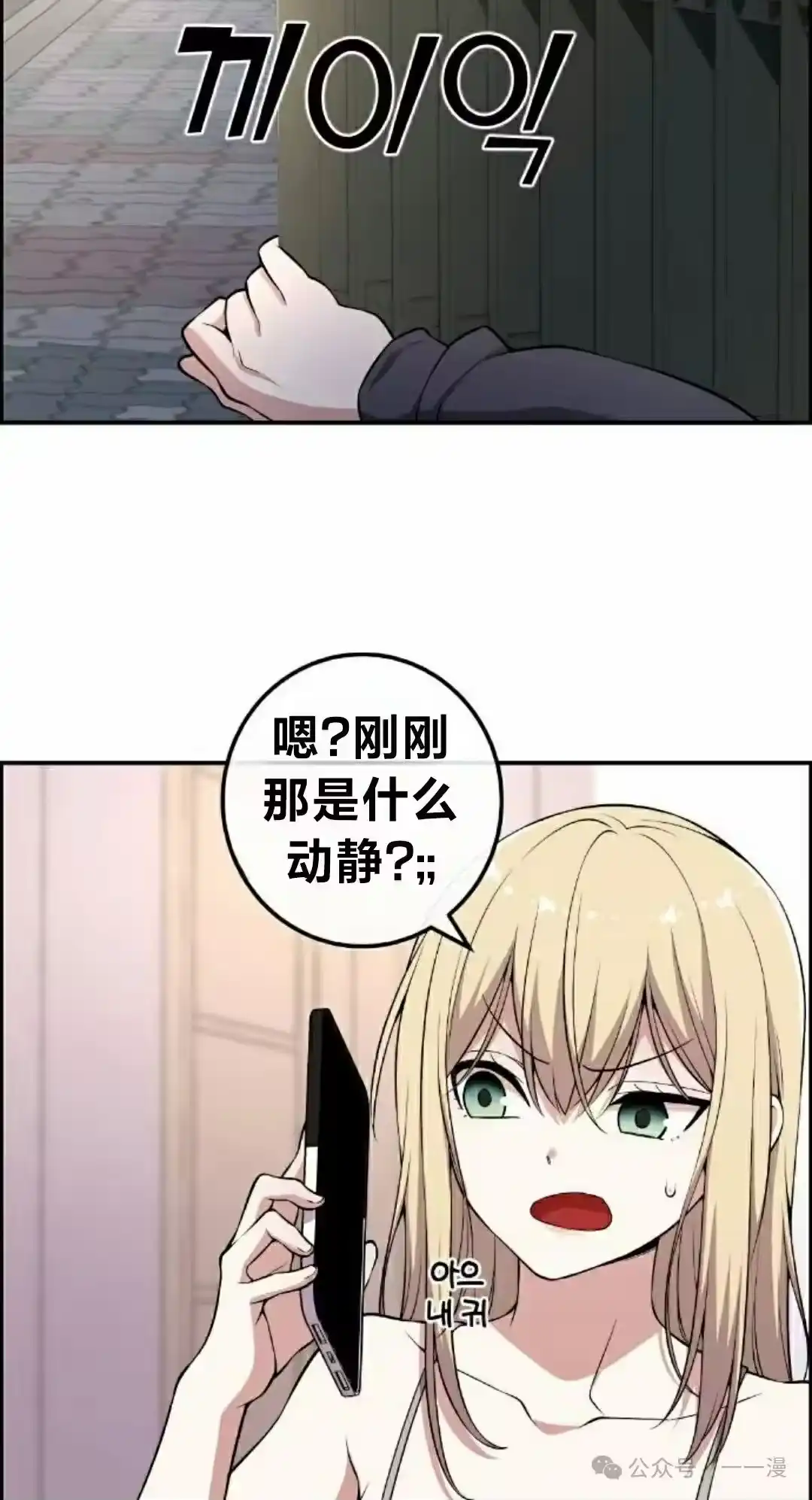 第95页